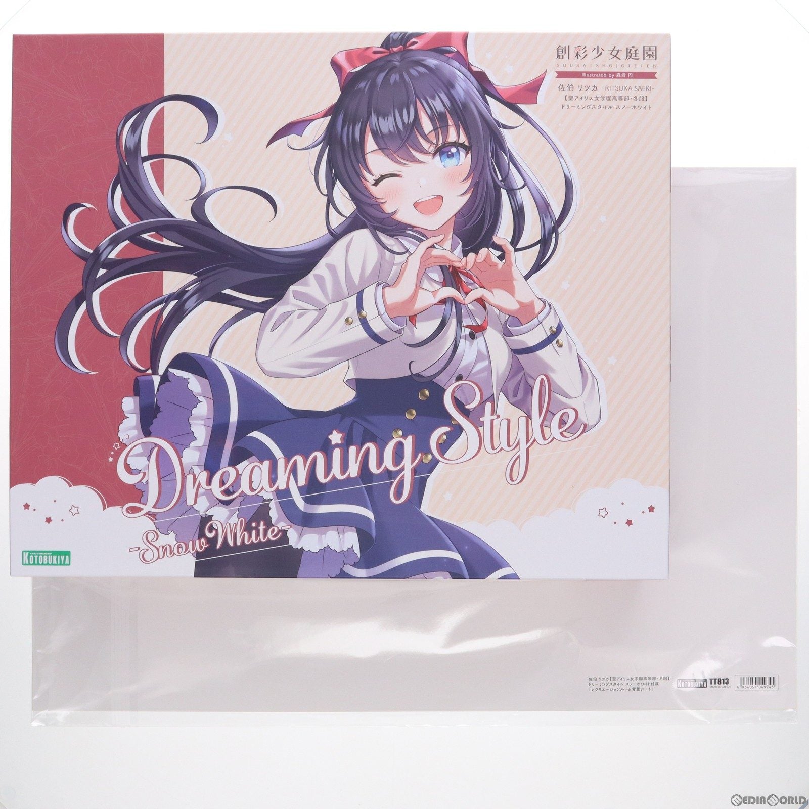 【中古即納】[PTM] 背景シート付属 コトブキヤショップ限定 創彩少女庭園 1/10 佐伯リツカ【聖アイリス女学園高等部・冬服ドリーミングスタイル スノーホワイト】(さえきりつか) プラモデル(JK032) コトブキヤ(20230531)
