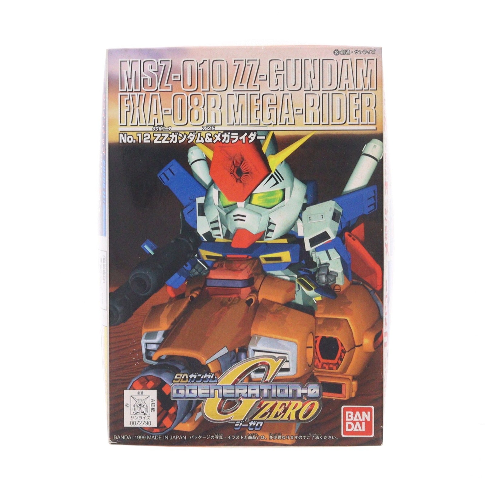 【中古即納】[PTM] SDガンダム BB戦士 12 MSZ-010 ZZガンダム&FXA-08R メガライダー SDガンダム G-GENERATION-0(ジージェネレーションゼロ) プラモデル(0072790) バンダイ(19991231)