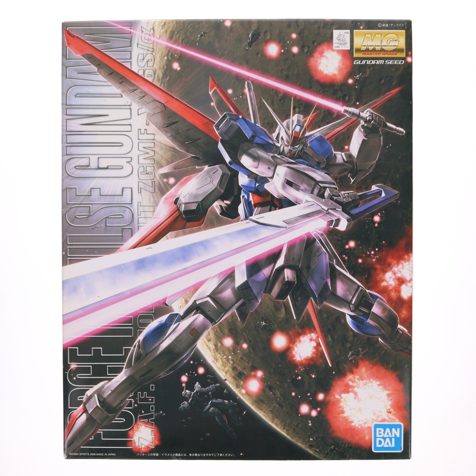 【中古即納】[PTM] (再販) MG 1/100 ZGMF-X56S/α フォースインパルスガンダム 機動戦士ガンダムSEED DESTINY(シード デスティニー) プラモデル(5063040) バンダイスピリッツ(20250730)