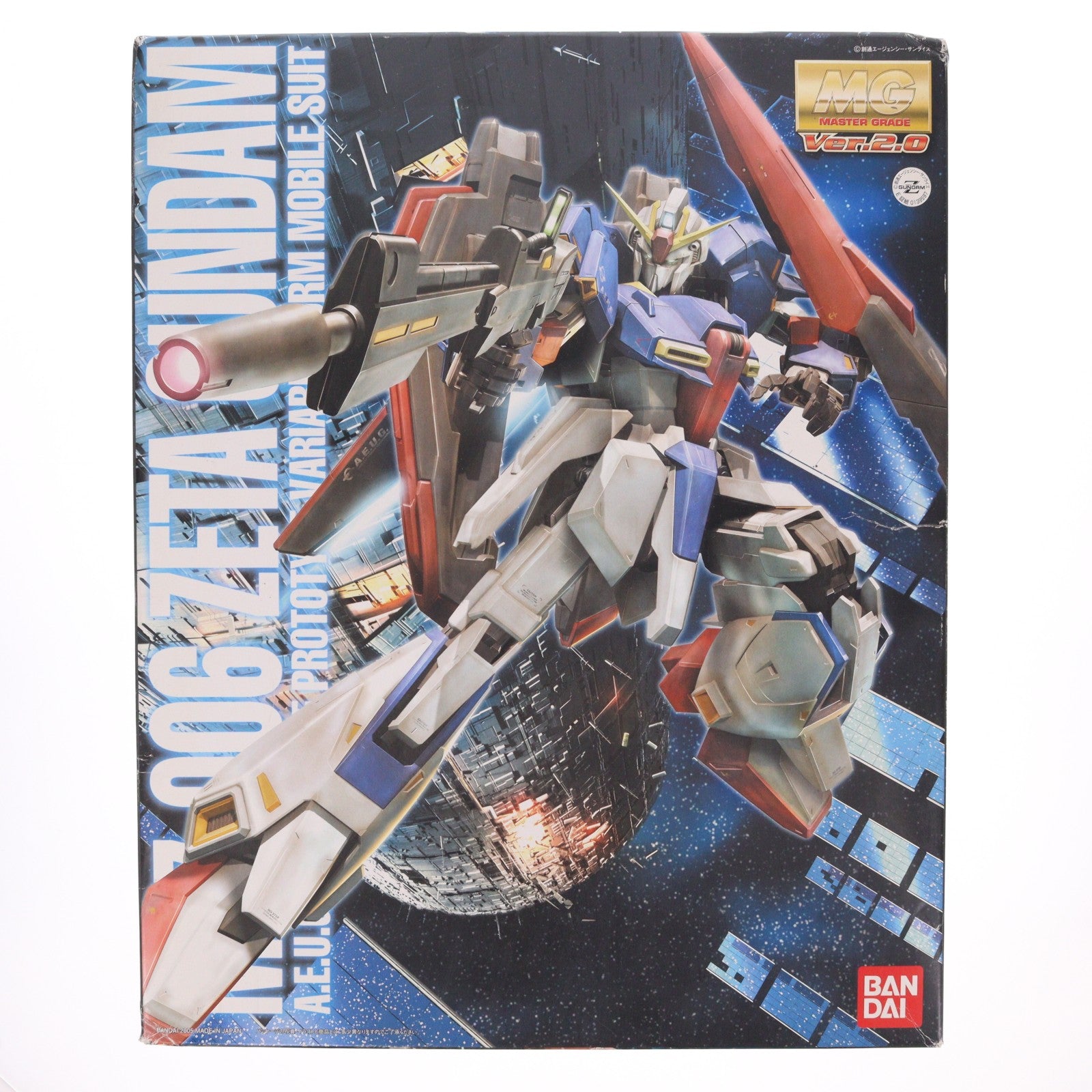 【中古即納】[PTM] MG 1/100 MSZ-006 Zガンダム Ver.2.0 機動戦士Zガンダム プラモデル(0139597) バンダイ(20180130)