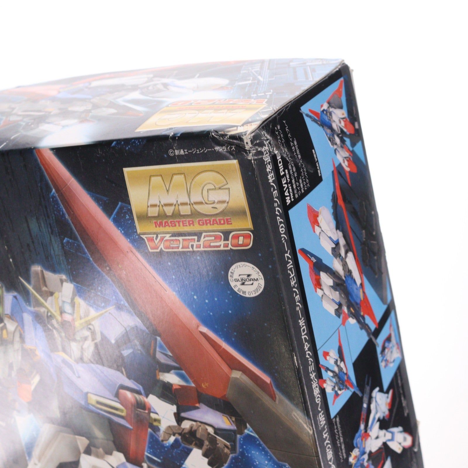 【中古即納】[PTM] MG 1/100 MSZ-006 Zガンダム Ver.2.0 機動戦士Zガンダム プラモデル(0139597) バンダイ(20180130)
