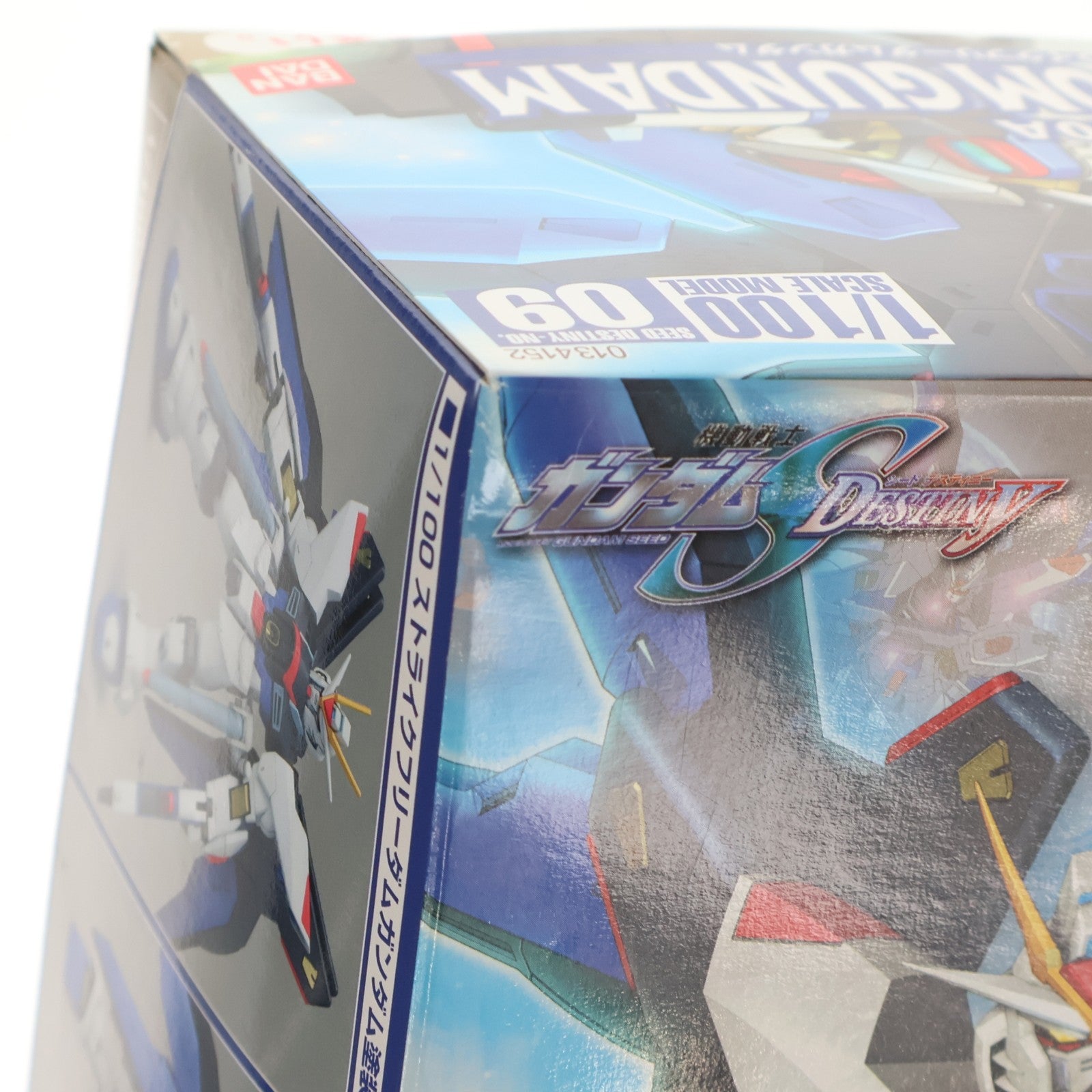 【中古即納】[PTM] 初回特典付属 1/100 ZGMF-X20A ストライクフリーダムガンダム 機動戦士ガンダムSEED DESTINY(シード デスティニー) プラモデル(0134152) バンダイ(20050805)
