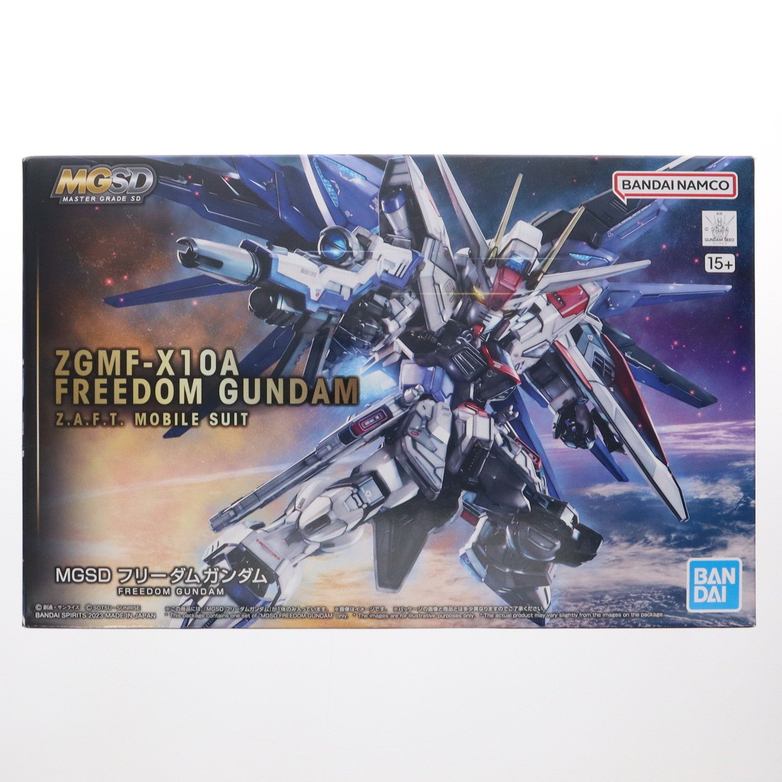 【中古即納】[PTM] (再販) MGSD フリーダムガンダム 機動戦士ガンダムSEED(シード) プラモデル(5064257) バンダイスピリッツ(20230121)