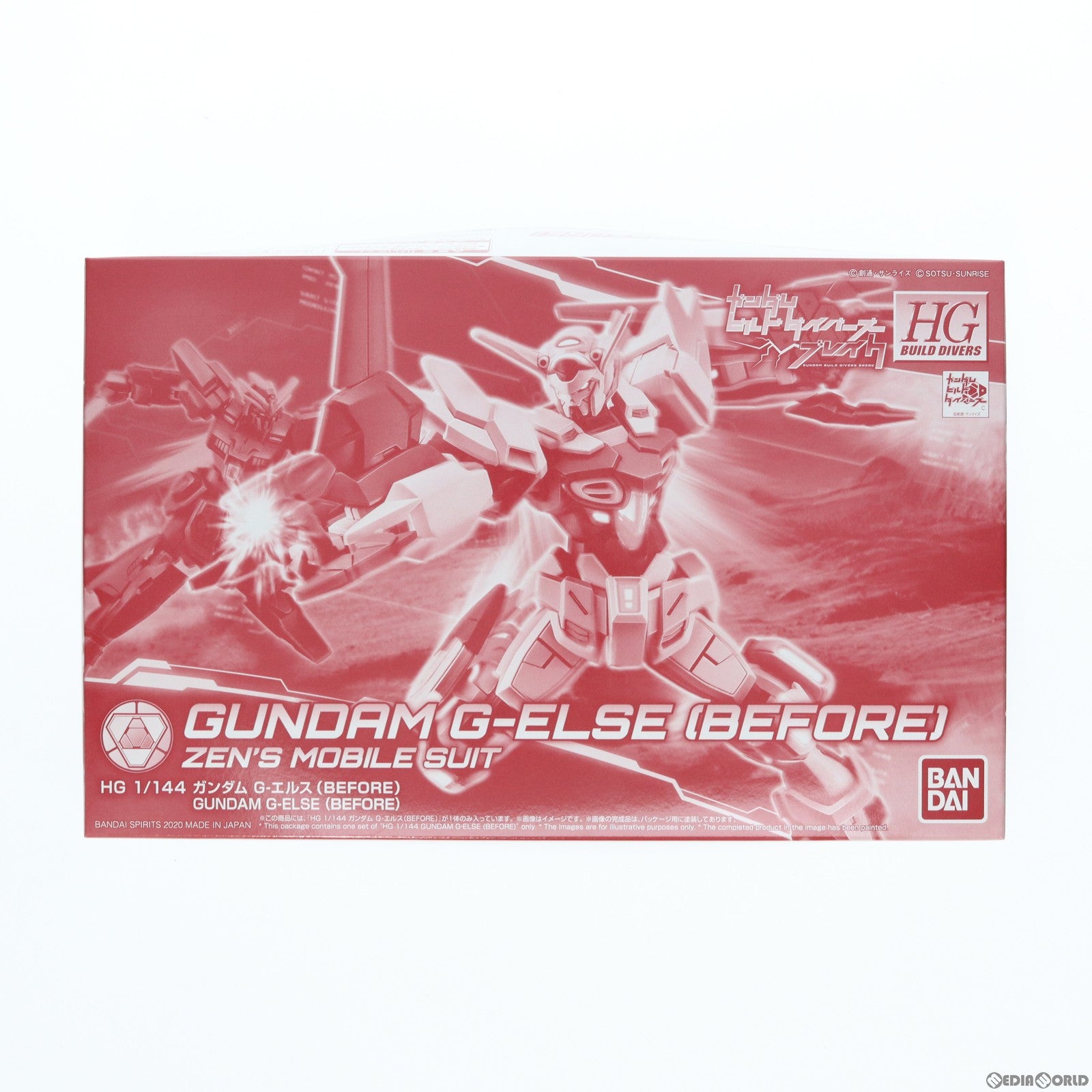 【中古即納】[PTM] プレミアムバンダイ限定 HG 1/144 ガンダム G・エルス(Before) ガンダムビルドダイバーズブレイク プラモデル(5060918) バンダイスピリッツ(20201031)