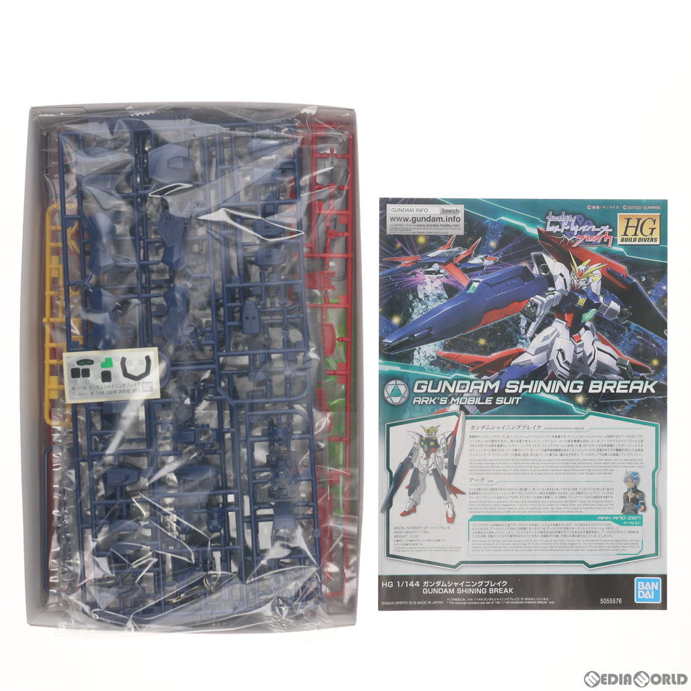 【中古即納】[PTM] プレミアムバンダイ限定 HG 1/144 ガンダムシャイニングブレイク(BEFORE) ガンダムビルドダイバーズブレイク プラモデル(5060919) バンダイスピリッツ(20201016)