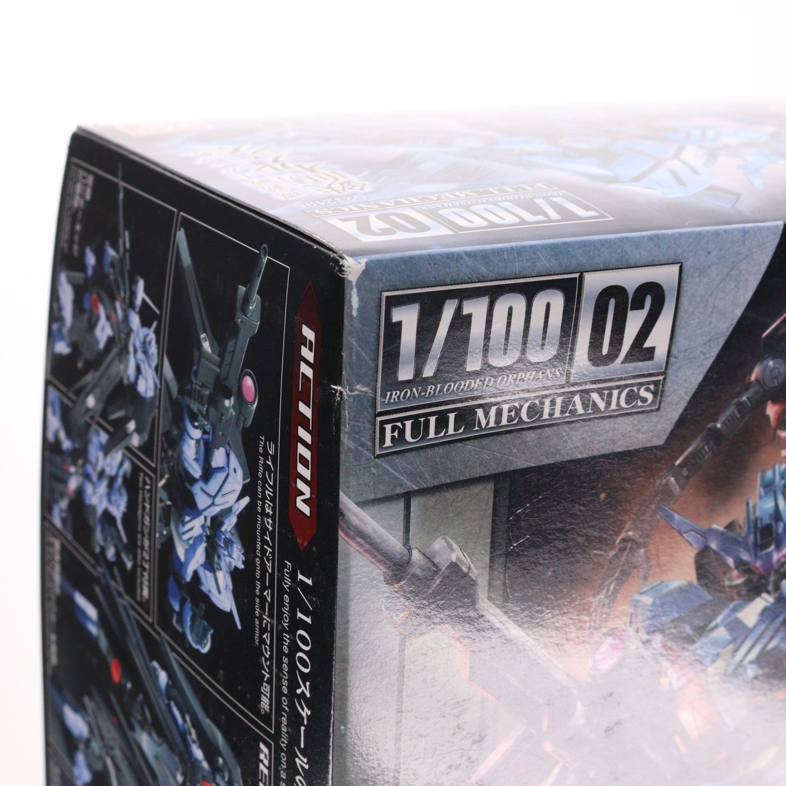 【中古即納】[PTM] フルメカニクス 1/100 ガンダムヴィダール 機動戦士ガンダム 鉄血のオルフェンズ プラモデル(0212195) バンダイスピリッツ(20190920)