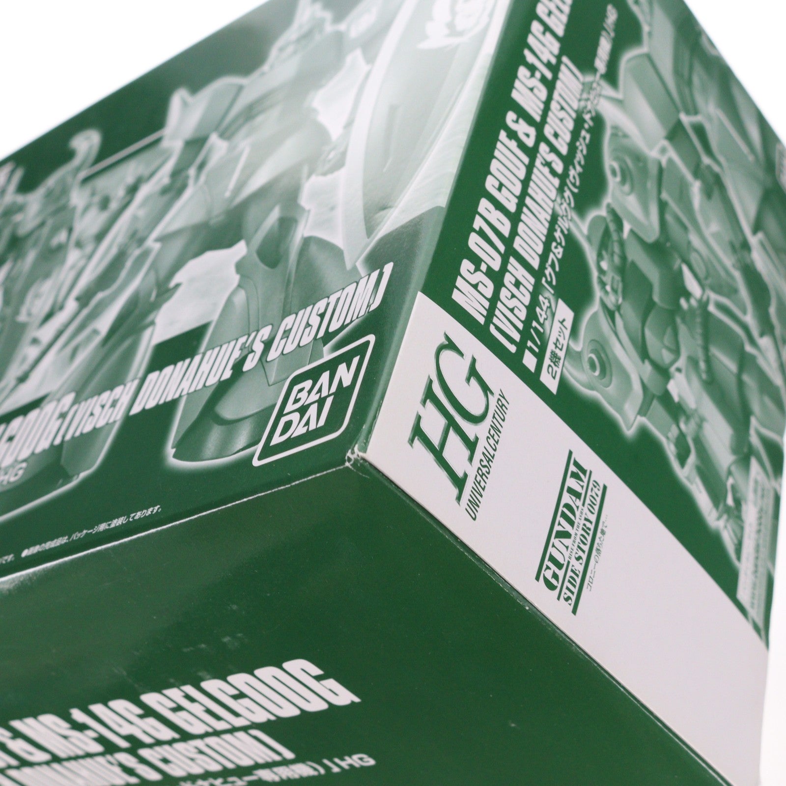 【中古即納】[PTM] ホビーオンラインショップ限定 HGUC 1/144 MS-07B グフ&MS-14G ゲルググ(ヴィッシュ・ドナヒュー専用機) 機動戦士ガンダム外伝 コロニーの落ちた地で... プラモデル(081525) バンダイ(20130221)