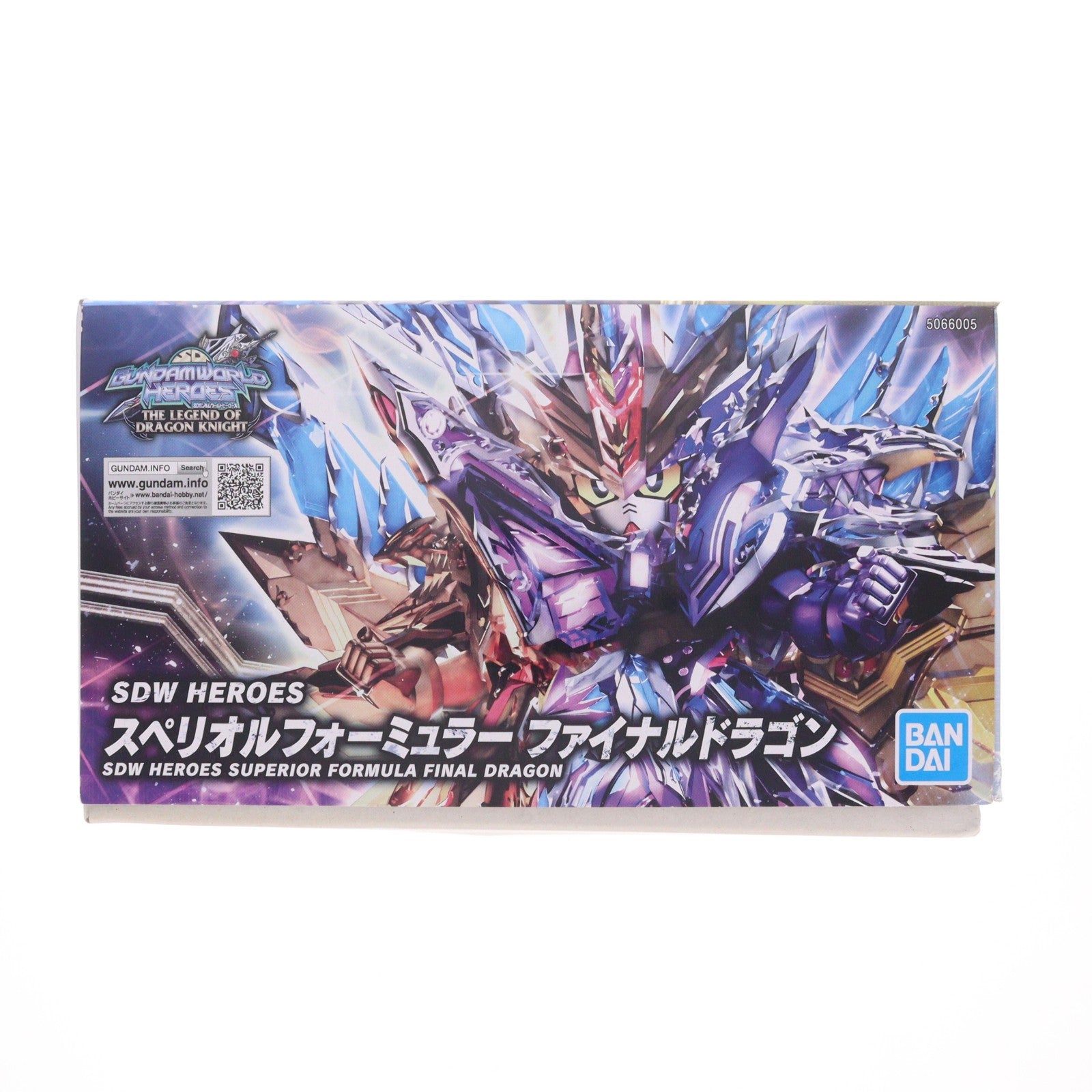 【中古即納】[PTM] プレミアムバンダイ限定 SDW HEROES スペリオルフォーミュラー ファイナルドラゴン SDガンダムワールドヒーローズ THE LEGEND OF DRAGON KNIGHT プラモデル(5066005) バンダイスピリッツ(20231031)