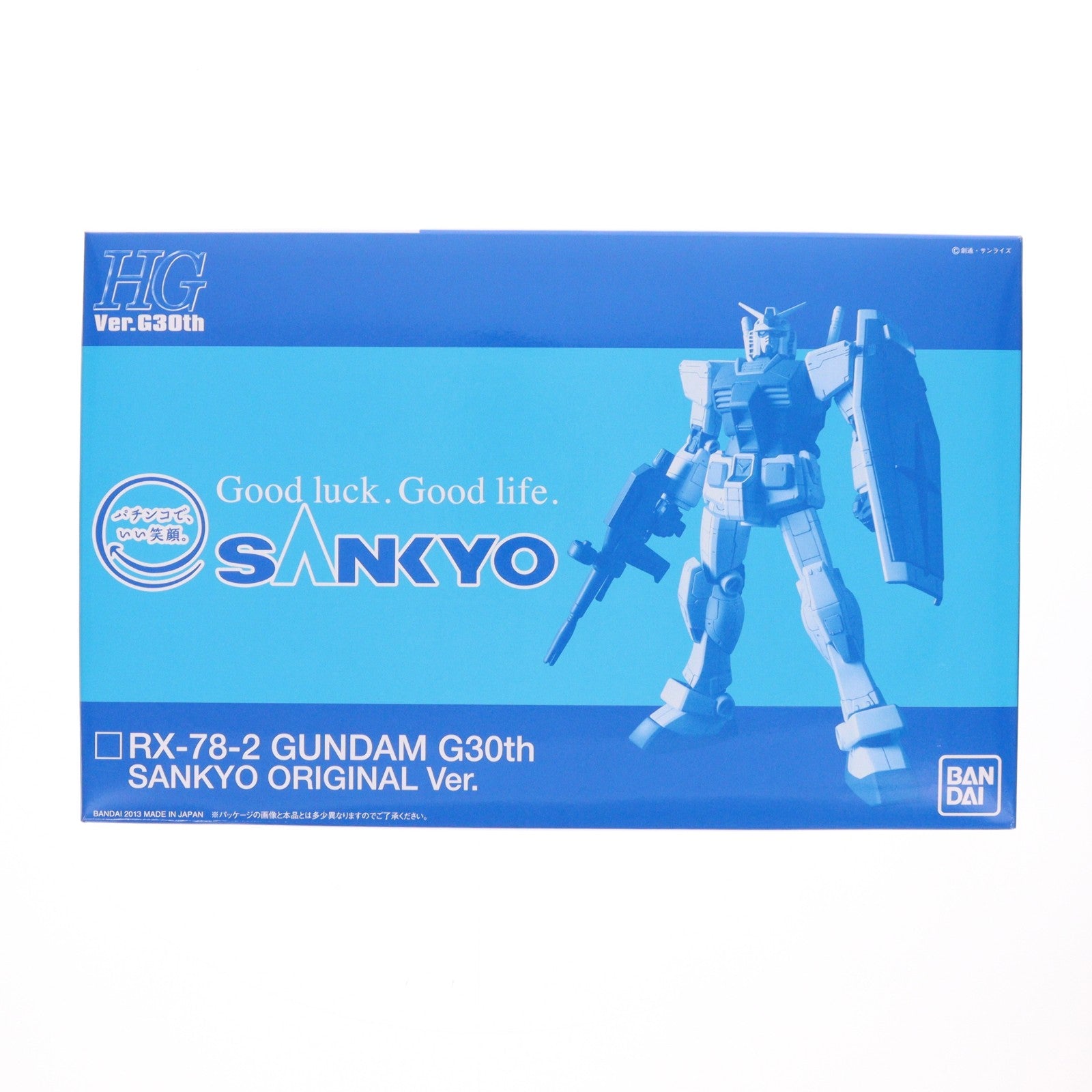 【中古即納】[PTM] (プラモデル単品) HG 1/144 RX-78-2 ガンダム Ver.G30th SANKYOオリジナルカラー FEVER機動戦士ガンダムキャンペーン プラモデル(2210880) SANKYO/バンダイ(20130228)