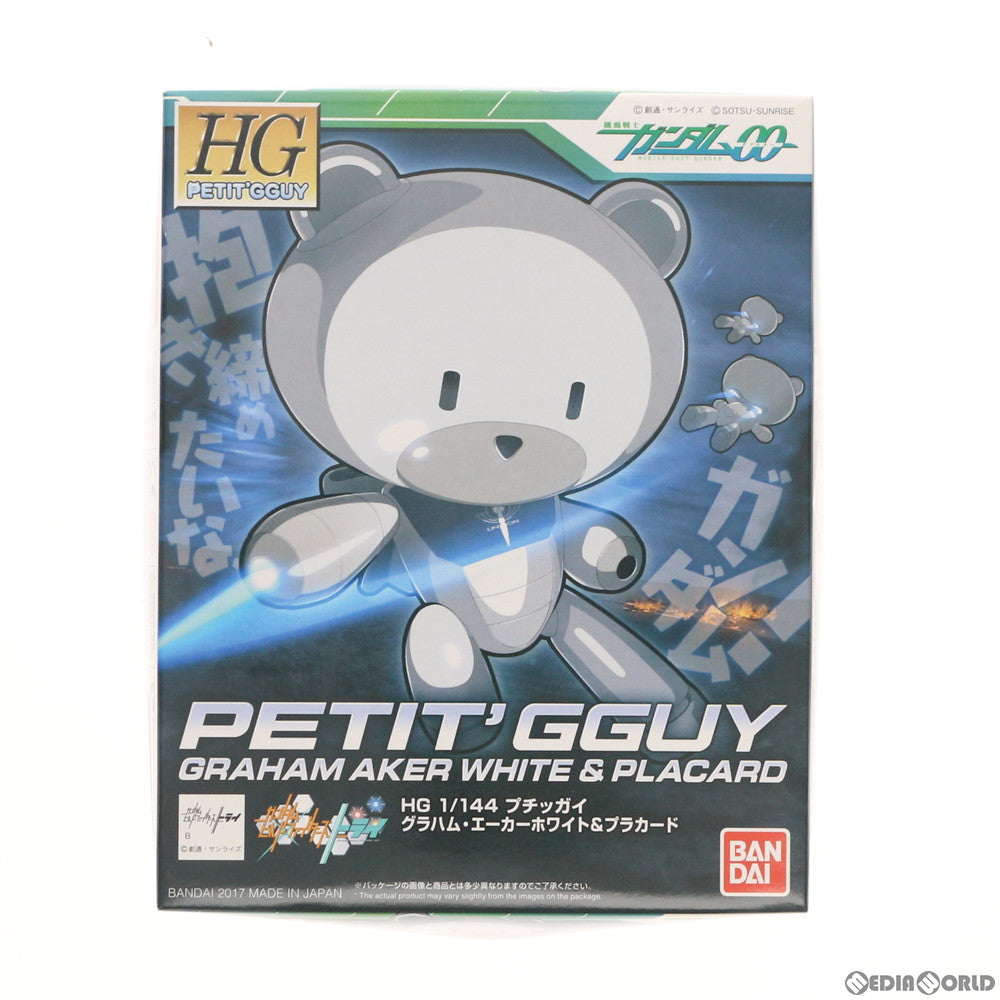 【中古即納】[PTM] HGPG 1/144 プチッガイ グラハム・エーカーホワイト&プラカード 機動戦士ガンダム00(ダブルオー) プラモデル(0222258) バンダイ(20171227)