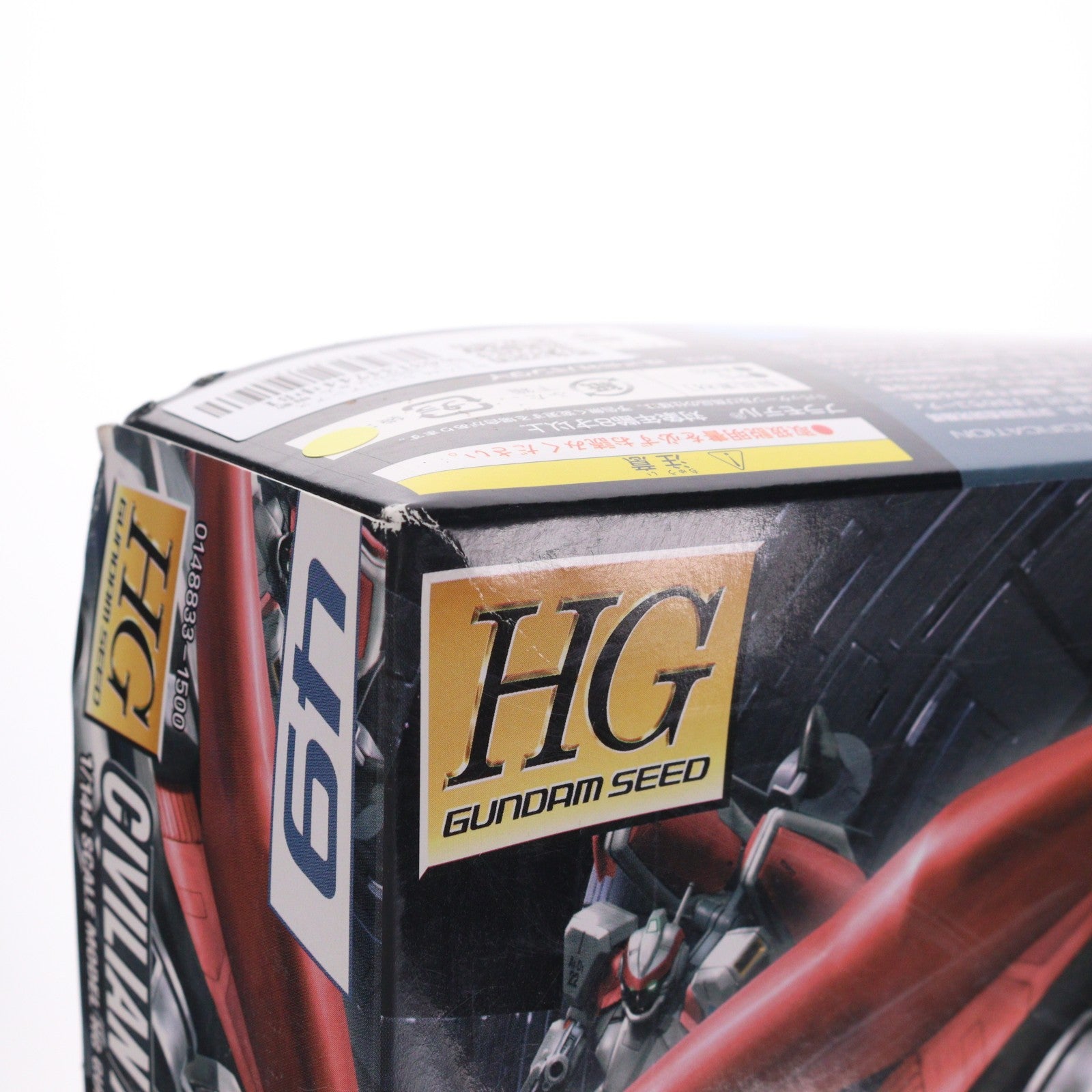 【中古即納】[PTM] HG 1/144 シビリアンアストレイ DSSDカスタム 機動戦士ガンダムSEED(シード) C.E.73 STARGAZER(スターゲイザー) プラモデル(0148833) バンダイ(20070210)