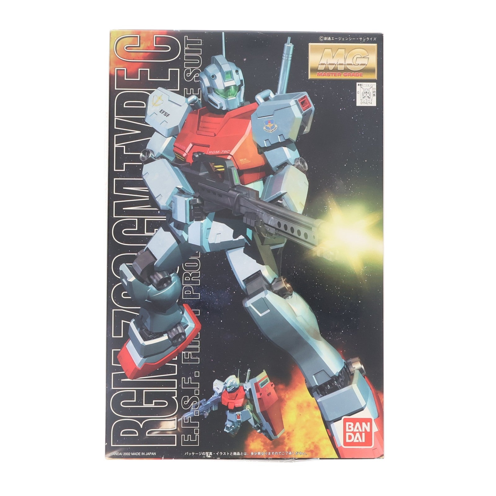 【中古即納】[PTM] MG 1/100 RGM-79C ジム改(スタンダードカラー) 機動戦士ガンダム0083 STARDUST MEMORY プラモデル(0114214) バンダイ(20021130)