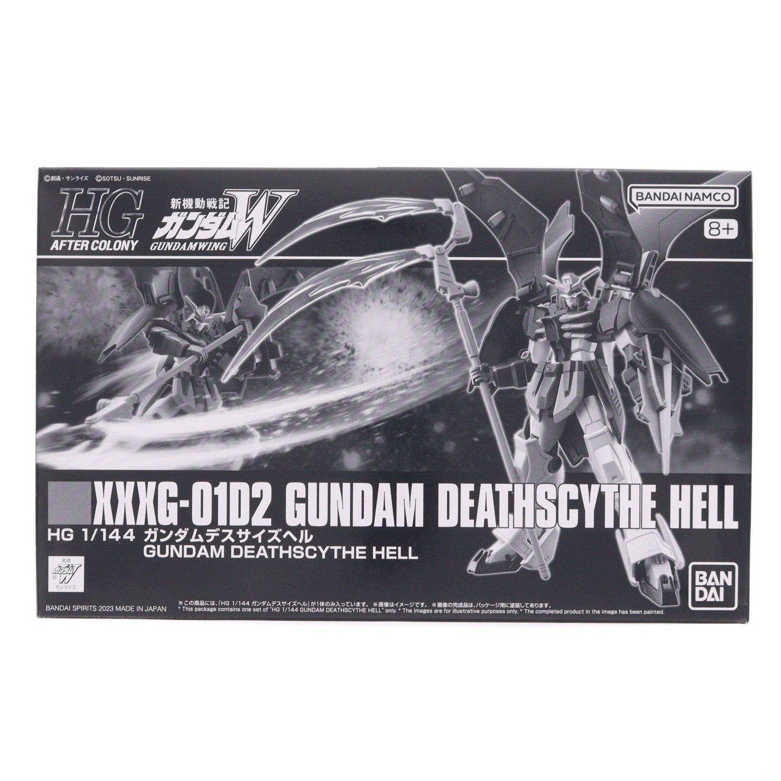 【中古即納】[PTM] プレミアムバンダイ限定 HG 1/144 XXXG-01D2 ガンダムデスサイズヘル 新機動戦記ガンダムW(ウイング) プラモデル(5063278) バンダイスピリッツ(20230531)