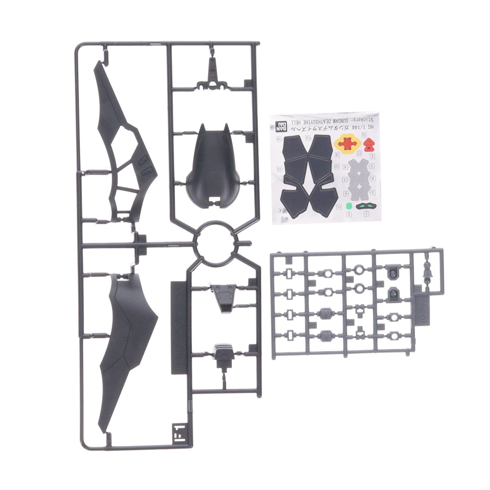 【中古即納】[PTM] プレミアムバンダイ限定 HG 1/144 XXXG-01D2 ガンダムデスサイズヘル 新機動戦記ガンダムW(ウイング) プラモデル(5063278) バンダイスピリッツ(20230531)
