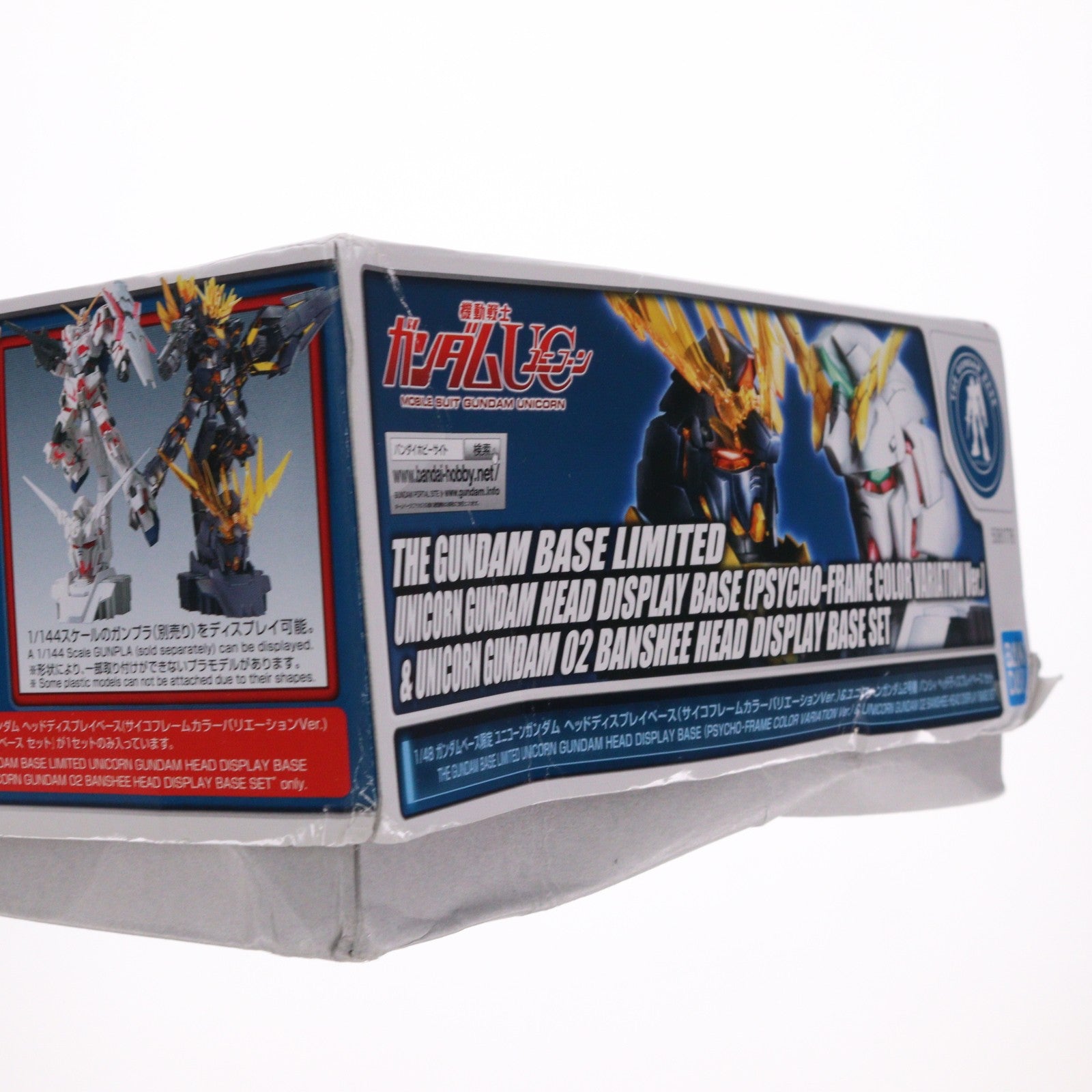 【中古即納】[PTM] ガンダムベース限定 1/48 ユニコーンガンダムヘッドディスプレイ(サイコフレームカラーバリエーションVer.)&ユニコーンガンダム2号機 バンシィ ヘッドディスプレイベースセット 機動戦士ガンダムUC プラモデル(5061776) バンダイスピリッツ(20210710)
