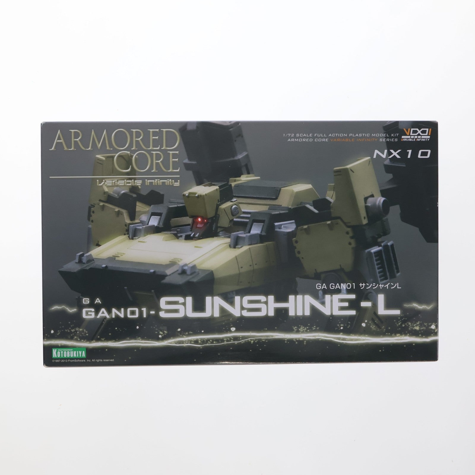 【中古即納】[PTM] (2次再販) V.I.シリーズ(ヴァリアブルインフィニティシリーズ) 1/72 GA GAN01 サンシャインL ARMORED CORE V(アーマード・コアV) プラモデル(VI062X) コトブキヤ(20241124)