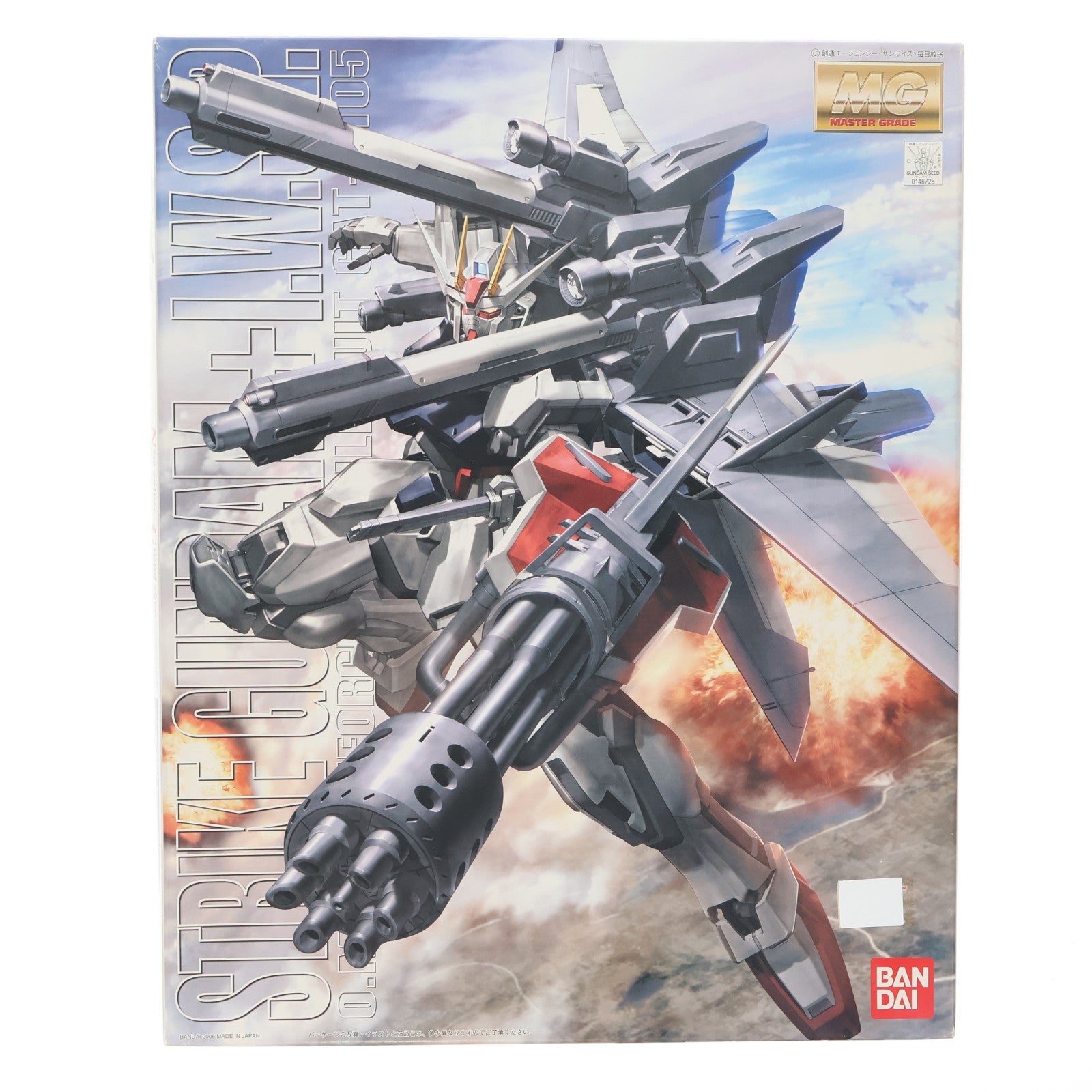 【中古即納】[PTM] MG 1/100 GAT-X105 ストライクガンダム + IWSP 機動戦士ガンダムSEED(シード) プラモデル(0146728) バンダイ(20061029)