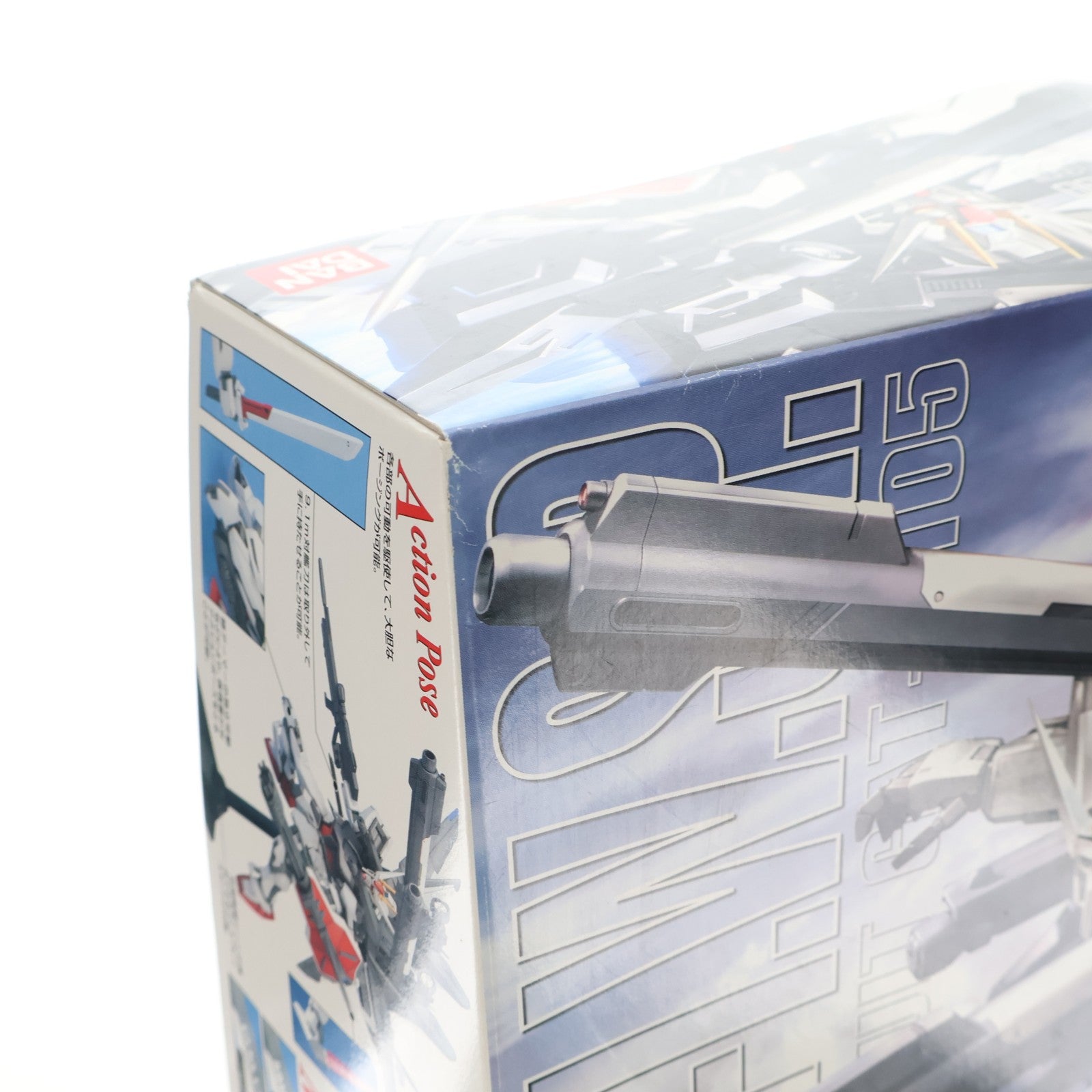 【中古即納】[PTM] MG 1/100 GAT-X105 ストライクガンダム + IWSP 機動戦士ガンダムSEED(シード) プラモデル(0146728) バンダイ(20061029)