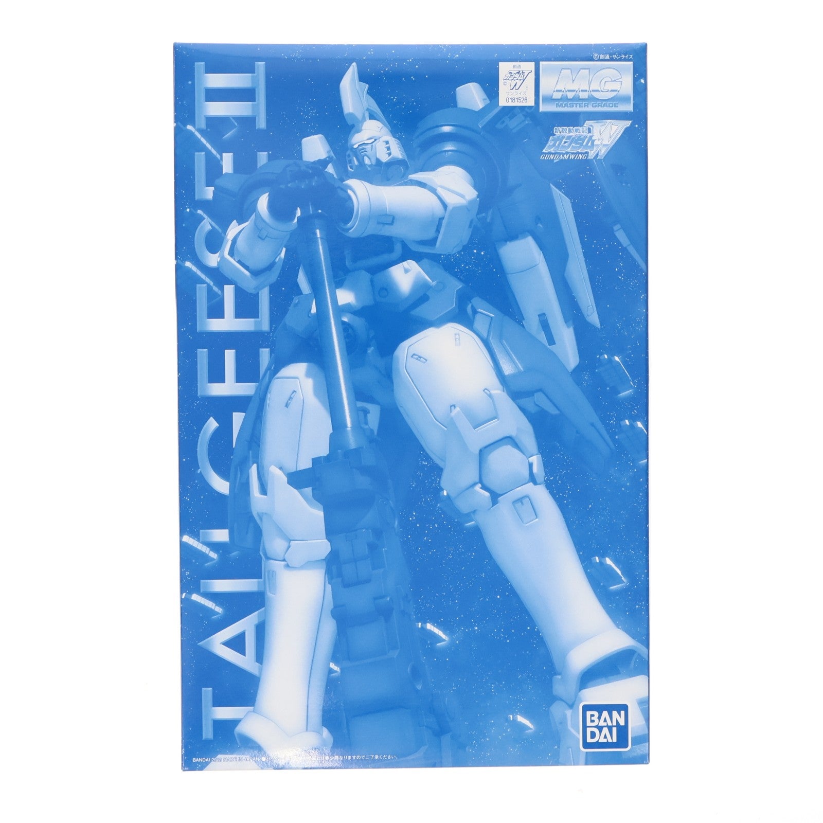 【中古即納】[PTM] プレミアムバンダイ限定 MG 1/100 OZ-00MSII トールギスII 新機動戦記ガンダムW(ウイング) プラモデル(0181526) バンダイ(20130320)