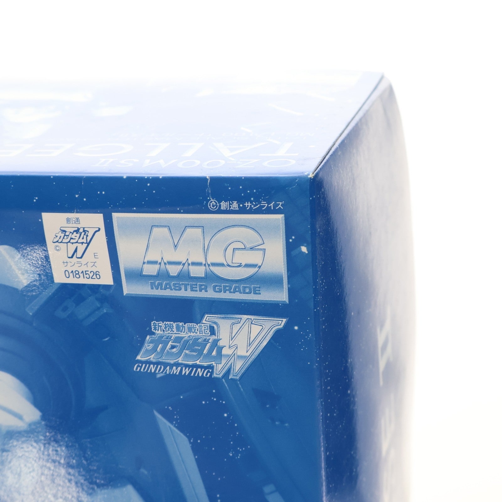 【中古即納】[PTM] プレミアムバンダイ限定 MG 1/100 OZ-00MSII トールギスII 新機動戦記ガンダムW(ウイング) プラモデル(0181526) バンダイ(20130320)