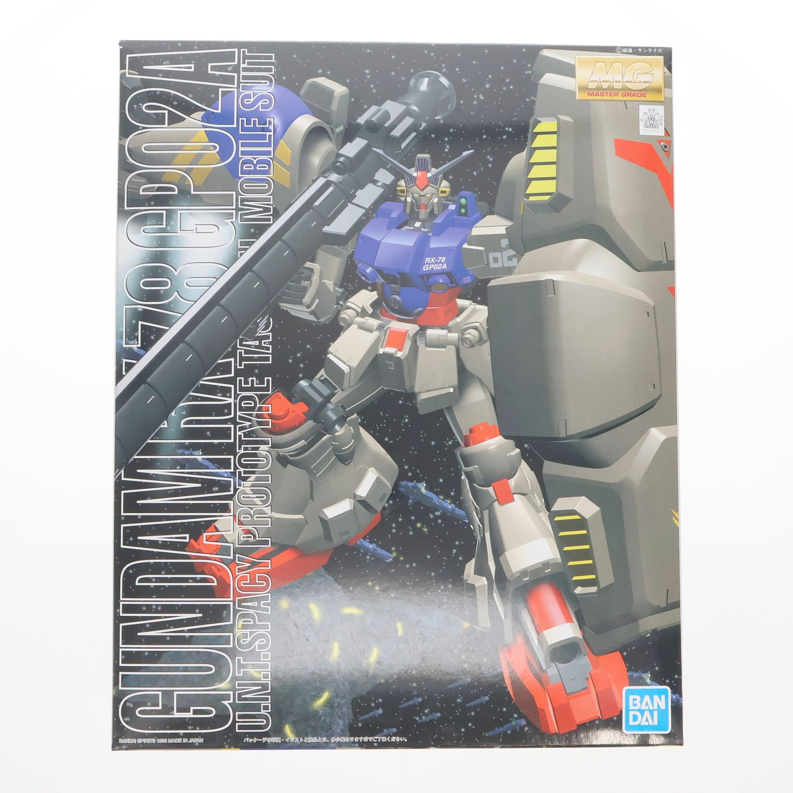 【中古即納】[PTM] MG 1/100 RX-78GP02A ガンダム試作2号機(サイサリス) 機動戦士ガンダム0083 STARDUST MEMORY(スターダストメモリー) プラモデル(5063536) バンダイスピリッツ(20220209)
