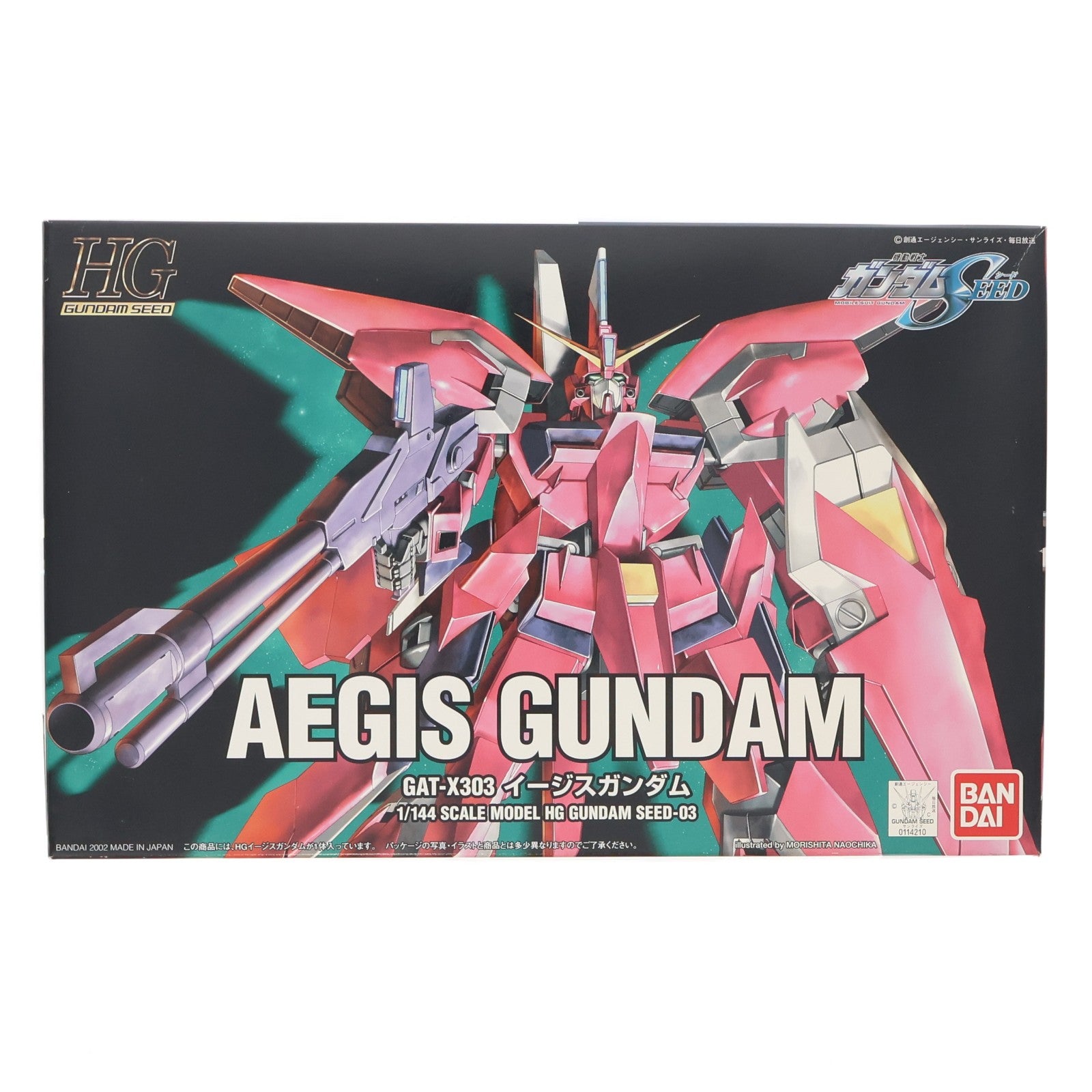 【中古即納】[PTM] HG 1/144 イージスガンダム 機動戦士ガンダムSEED(シード) プラモデル(0114210) バンダイ(20021231)