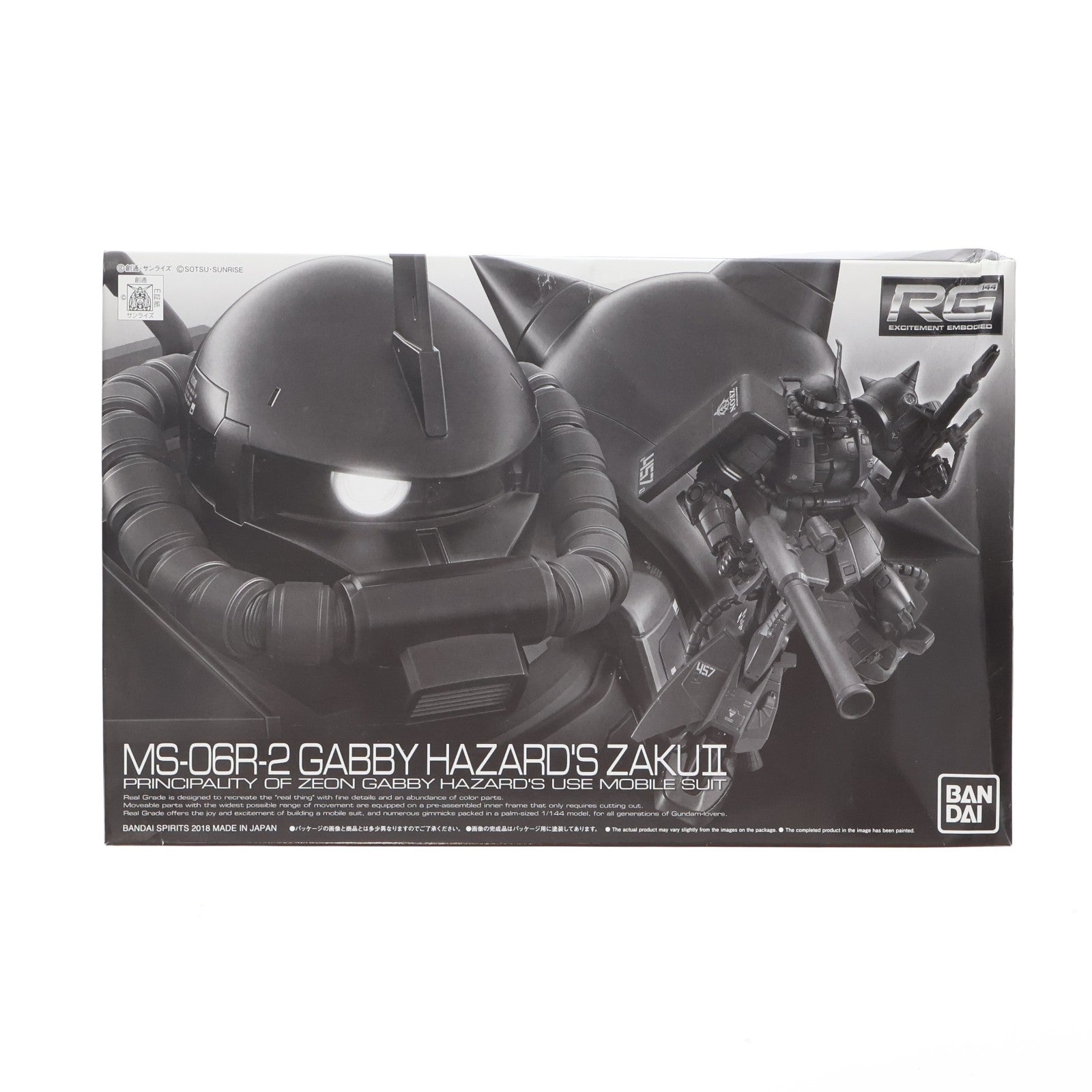 【中古即納】[PTM] プレミアムバンダイ限定 RG 1/144 MS-06R-2 ギャビー・ハザード専用ザクII 機動戦士ガンダムMSV(モビルスーツバリエーション) プラモデル(5055376) バンダイスピリッツ(20181031)
