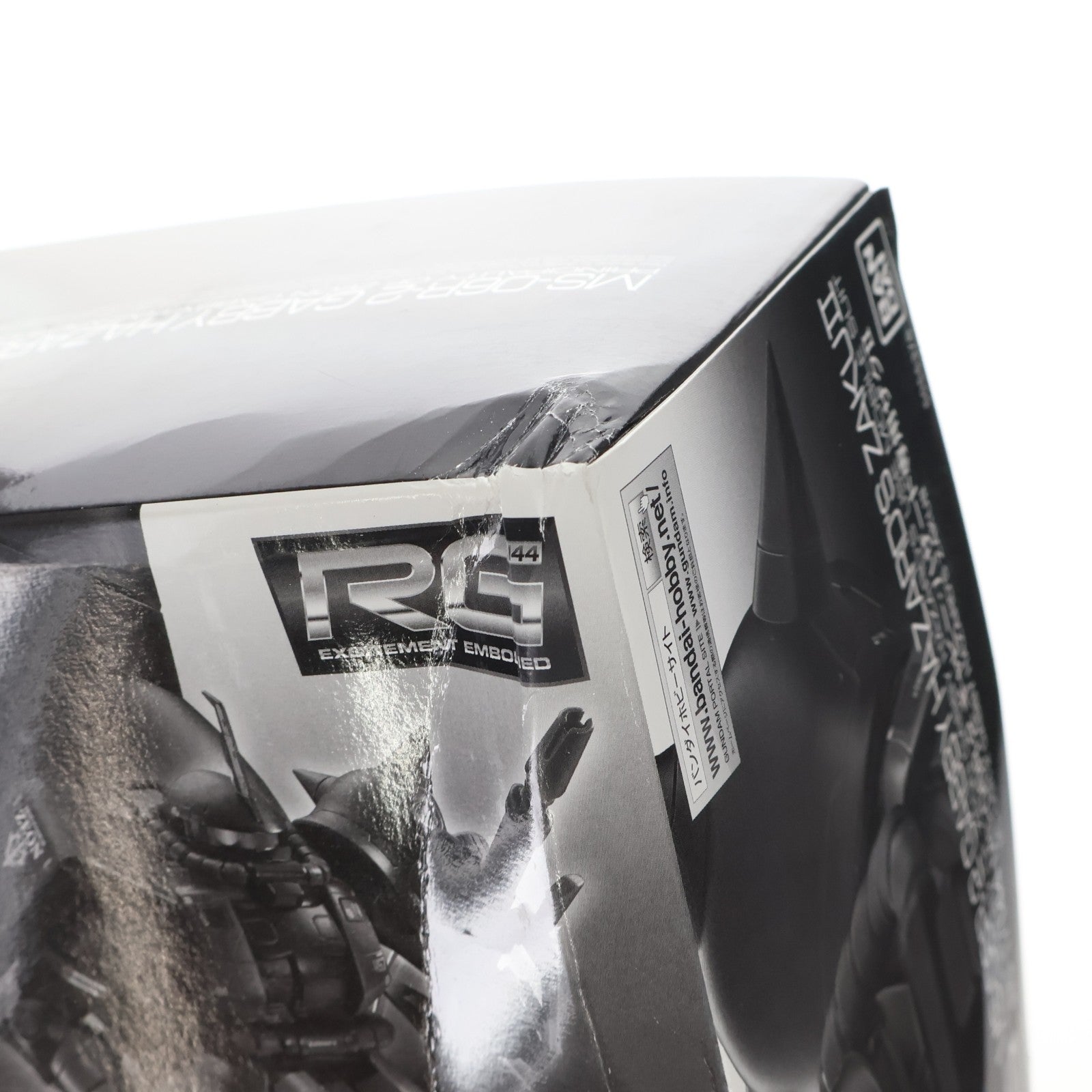 【中古即納】[PTM] プレミアムバンダイ限定 RG 1/144 MS-06R-2 ギャビー・ハザード専用ザクII 機動戦士ガンダムMSV(モビルスーツバリエーション) プラモデル(5055376) バンダイスピリッツ(20181031)