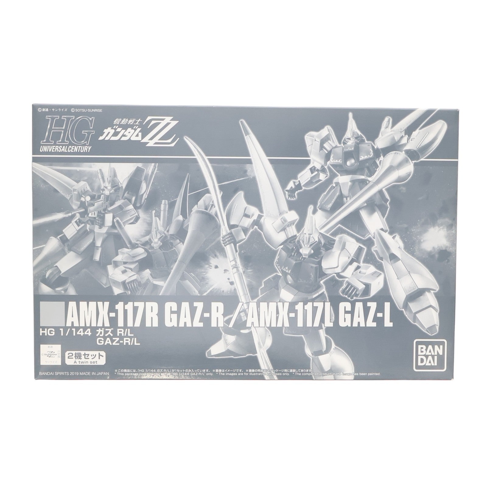 【中古即納】[PTM] プレミアムバンダイ限定 HG 1/144 AMX-117R/AMX-117L ガズR/L(2機セット) 機動戦士ガンダムZZ(ダブルゼータ) プラモデル(5055624) バンダイスピリッツ(20190228)