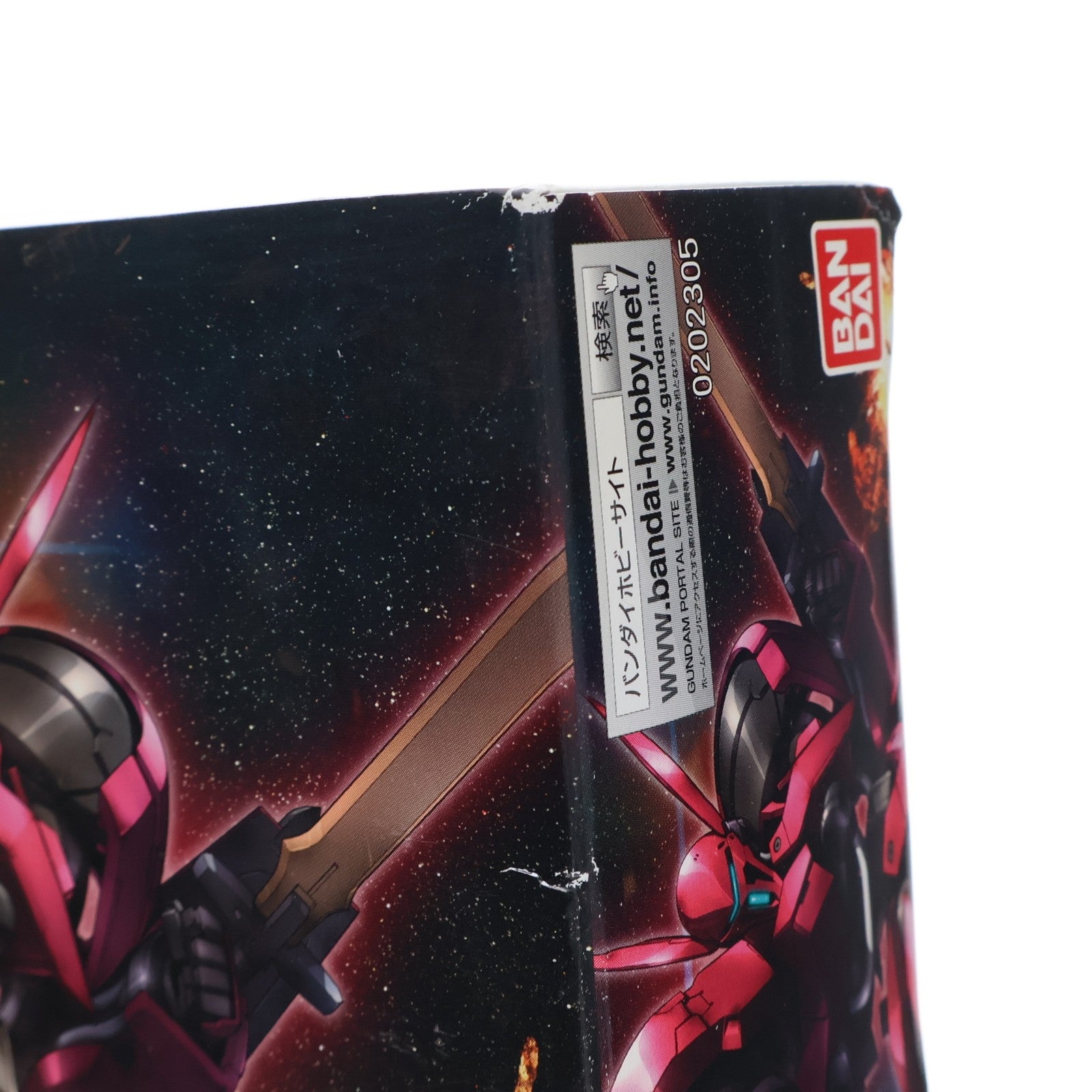 【中古即納】[PTM] HG 1/144 V08-1228 グリムゲルデ 機動戦士ガンダム 鉄血のオルフェンズ プラモデル(0202305) バンダイ(20171008)