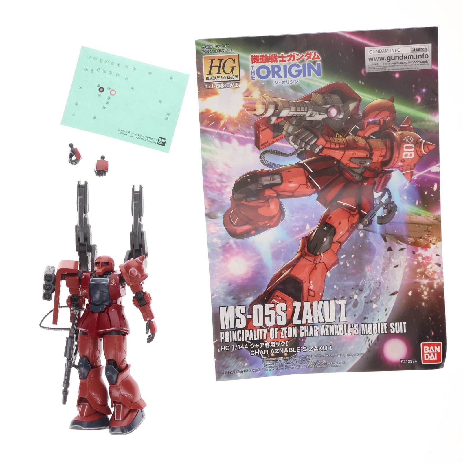 【中古即納】[PTM] HG 1/144 MS-05S シャア専用ザクI 機動戦士ガンダム THE ORIGIN(ジオリジン) プラモデル バンダイ(20180410)
