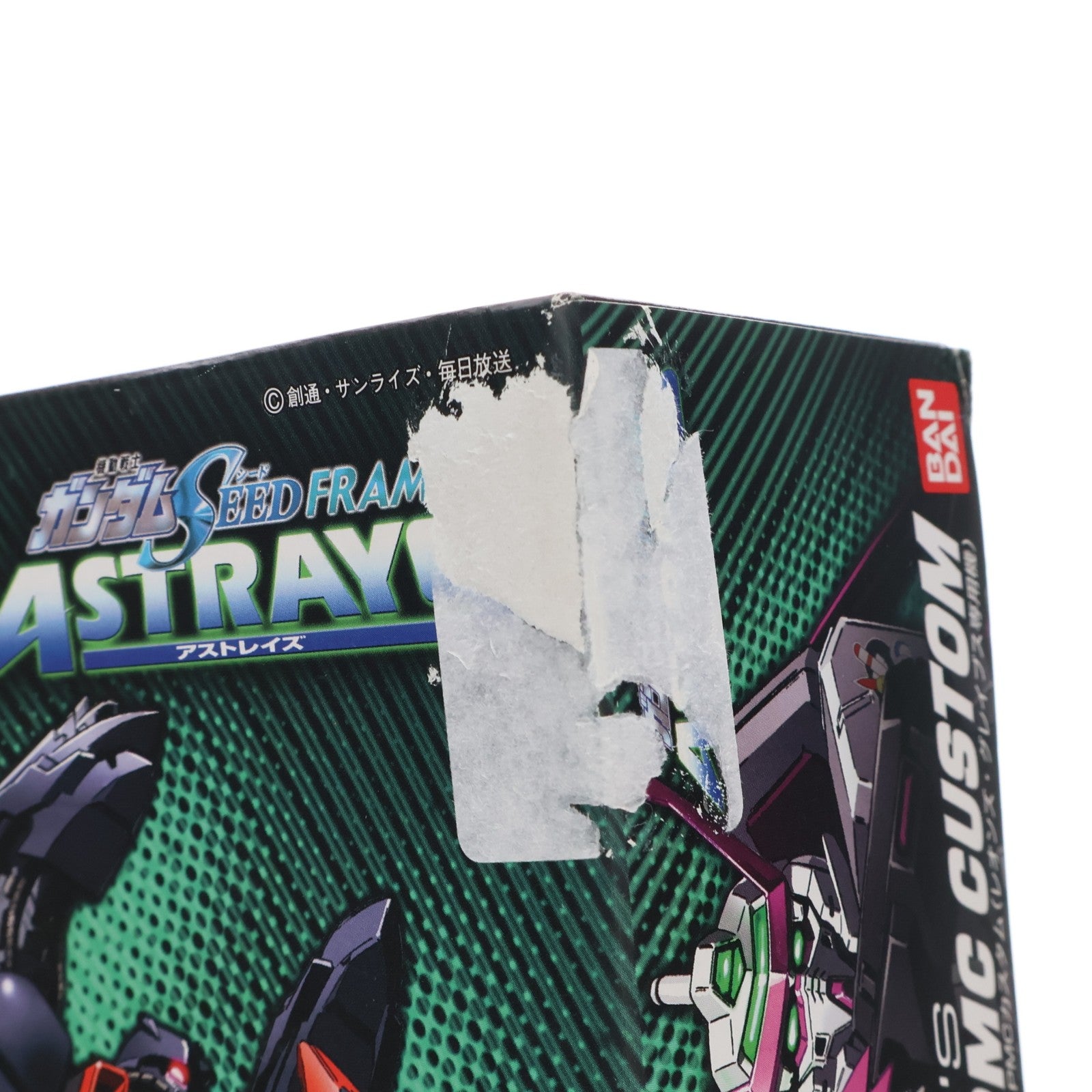 【中古即納】[PTM] HG 1/144 アームズアストレイ PMCカスタム(レオンズ・グレイブス専用機) 機動戦士ガンダムSEED FRAME ASTRAYS(シード フレイムアストレイズ) プラモデル(0153152) バンダイ(20080331)