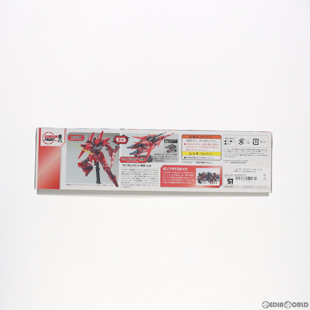 【中古即納】[PTM] ガンダムフロント東京限定 HGUC 1/144 MSN-001-2 デルタガンダム弐号機 Ver.GFT LIMITED CLEAR COLOR 機動戦士ガンダムUC(ユニコーン) MSV プラモデル(0211774) バンダイ(20160730)
