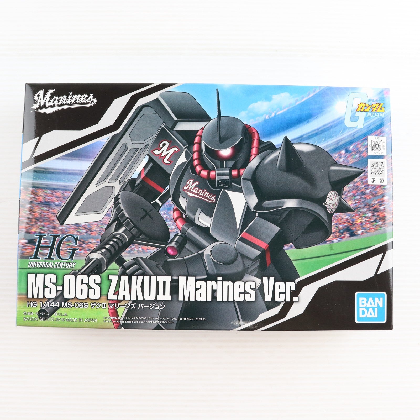 【中古即納】[PTM] 千葉ロッテマリーンズオンラインストア限定 HG 1/144 MS-06S ザクII マリーンズVer. 機動戦士ガンダム プラモデル(5058234) バンダイスピリッツ(20190426)