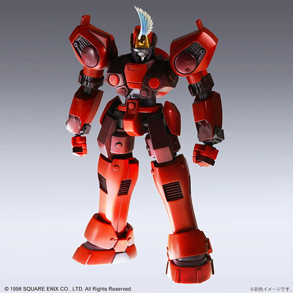 【中古即納】[PTM] (再々販) ゼノギアス ストラクチャーアーツ 1/144 スケール プラスティック モデルキット シリーズ Vol.1 全4種BOX Xenogears プラモデル(MP-015) スクウェア・エニックス(20250331)