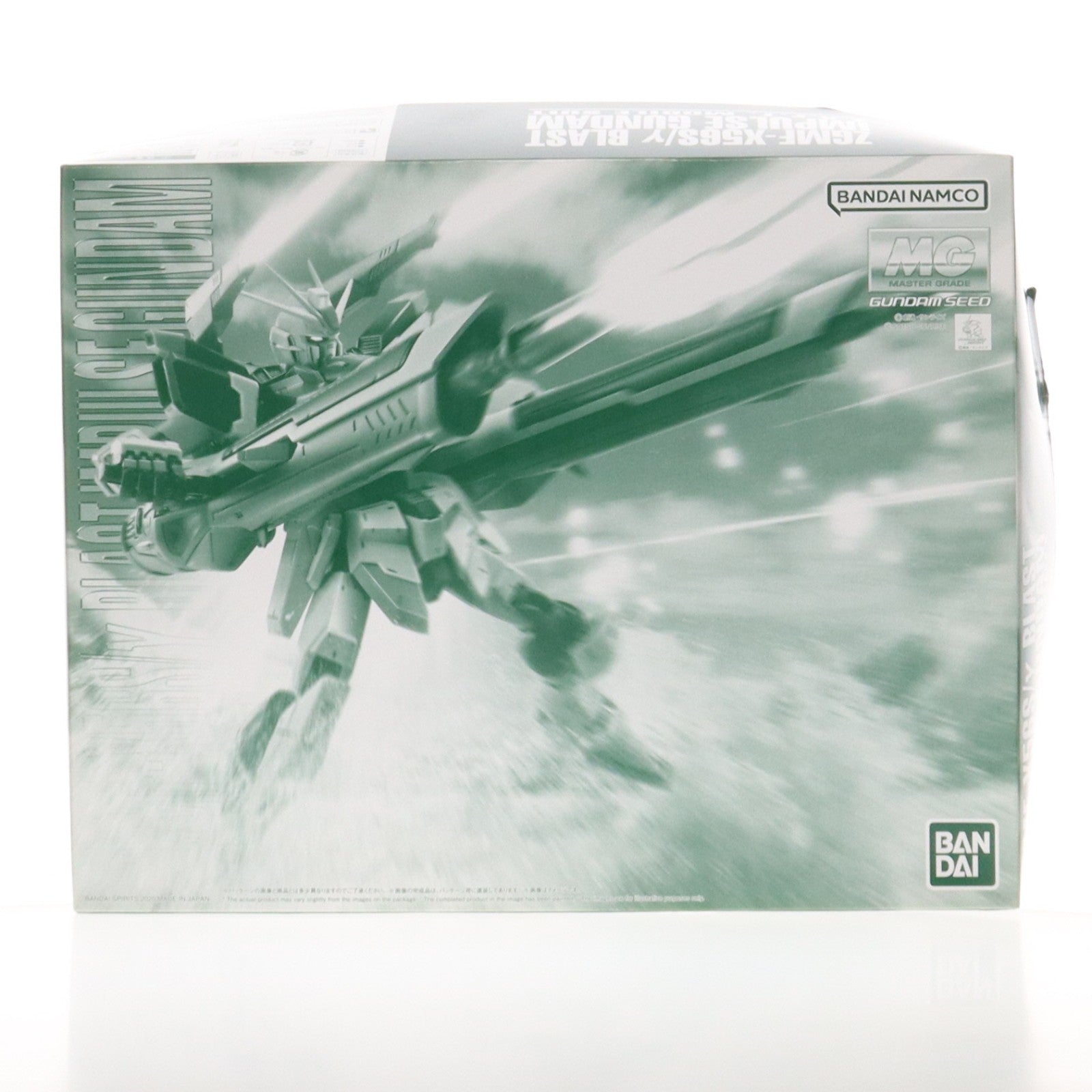 【中古即納】[PTM] プレミアムバンダイ限定 MG 1/100 ZGMF-X56S/γ ブラストインパルスガンダム 機動戦士ガンダムSEED DESTINY(シード デスティニー) プラモデル(5059004) バンダイスピリッツ(20200131)