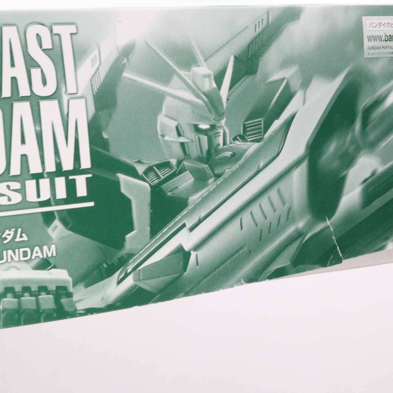 【中古即納】[PTM] プレミアムバンダイ限定 MG 1/100 ZGMF-X56S/γ ブラストインパルスガンダム 機動戦士ガンダムSEED DESTINY(シード デスティニー) プラモデル(5059004) バンダイスピリッツ(20200131)