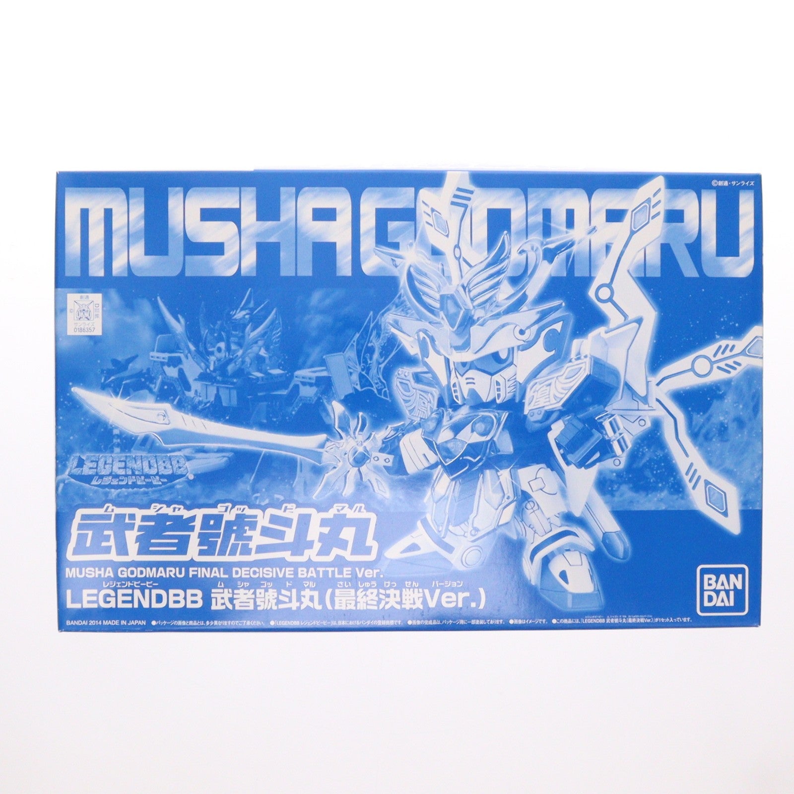【中古即納】[PTM] プレミアムバンダイ限定 SDガンダム BB戦士 LEGEND BB 武者號斗丸(最終決戦Ver.)(むしゃごっどまる さいしゅうけっせんバージョン) 新SD戦国伝 超機動大将軍 プラモデル(0186357) バンダイ(20140131)