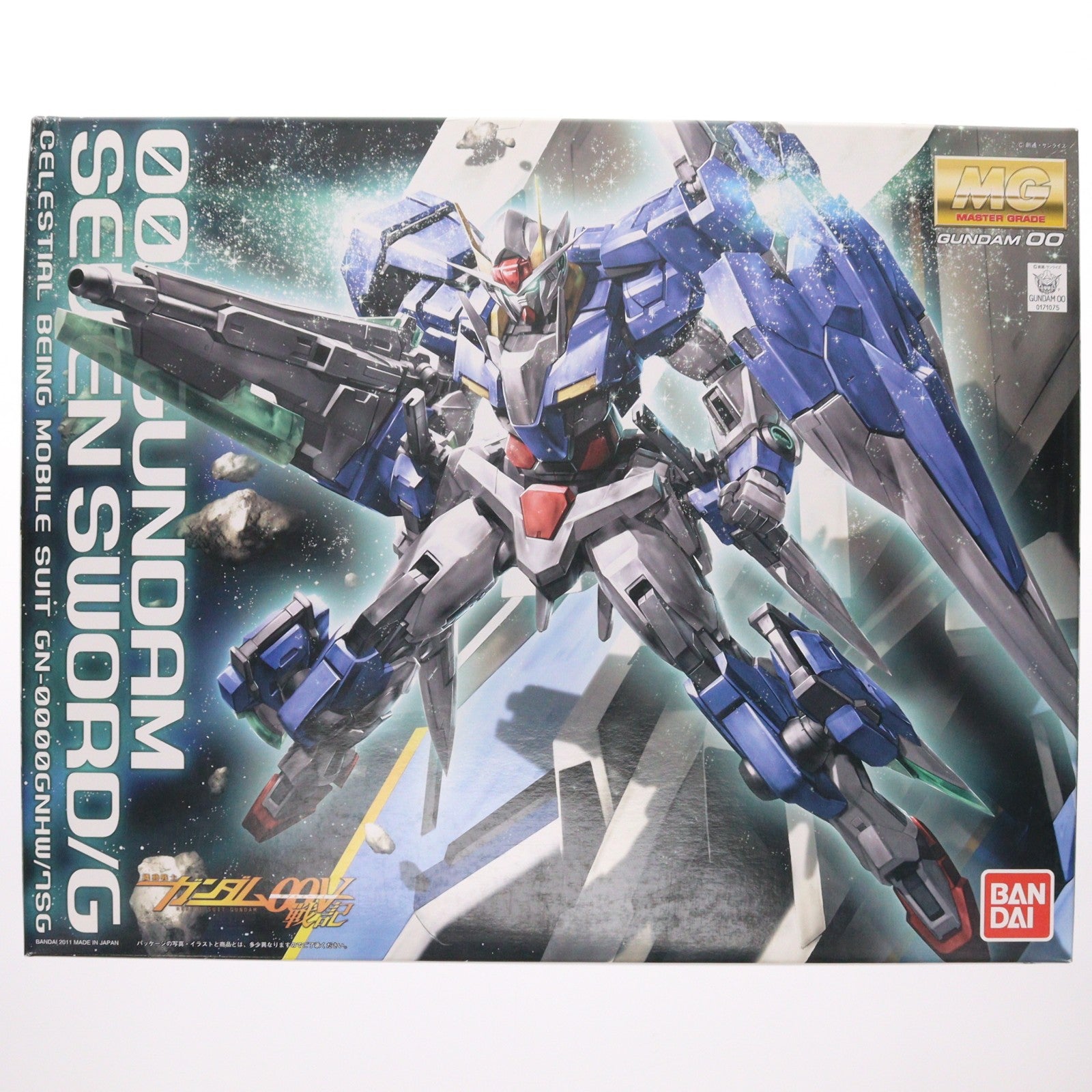 【中古即納】[PTM] MG 1/100 GN-0000GNHW/7SG ダブルオーガンダム セブンソード/G 機動戦士ガンダム00V(ダブルオーブイ)戦記 プラモデル(0171075) バンダイ(20110930)