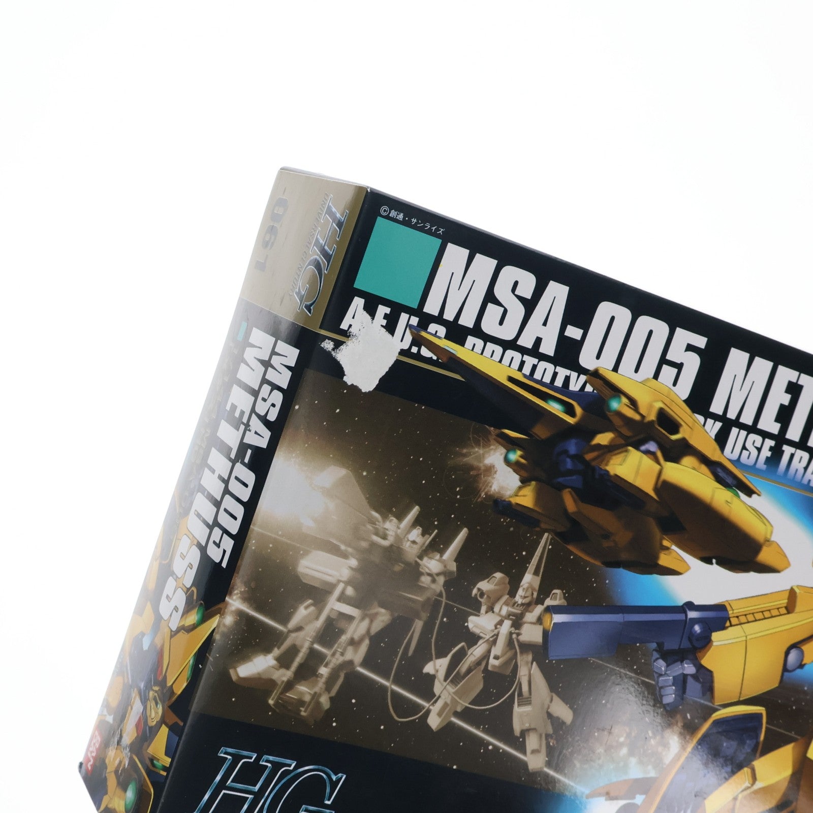 【中古即納】[PTM] HGUC 1/144 MSA-005 メタス 機動戦士Zガンダム プラモデル(0141856) バンダイ(20060331)