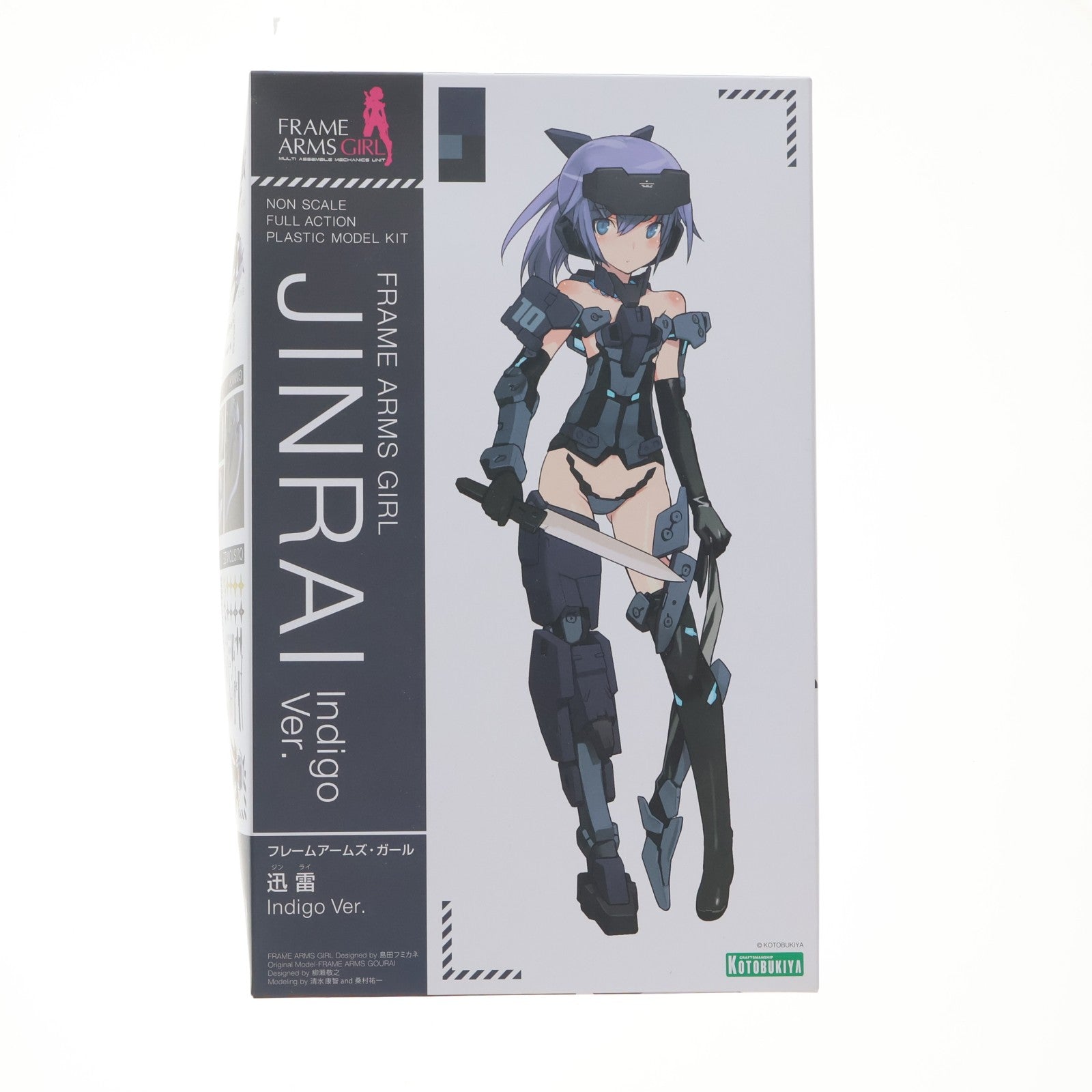 【中古即納】[PTM] (再販) フレームアームズ・ガール 迅雷(じんらい) Indigo Ver. プラモデル(FG018R) コトブキヤ(20220727)