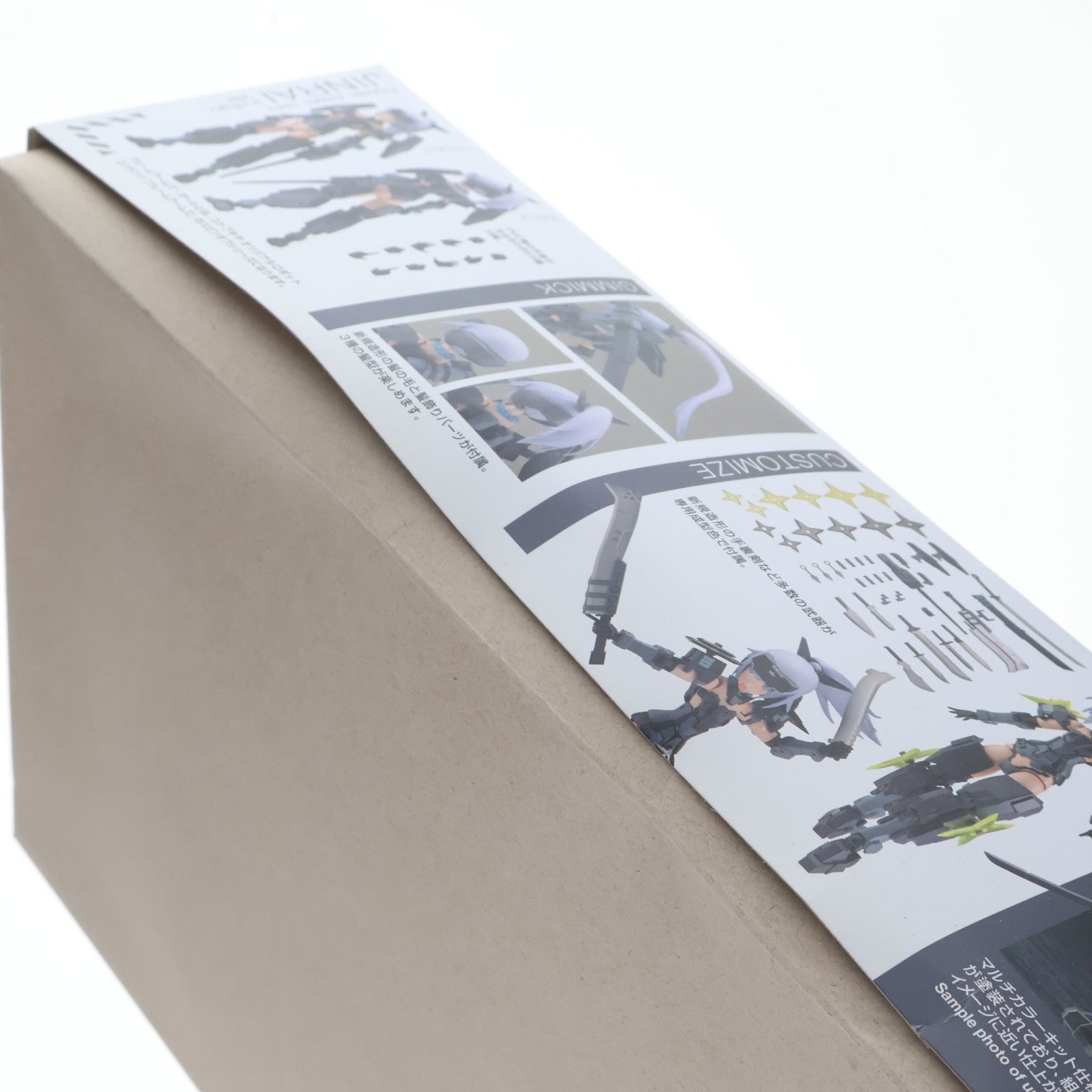 【中古即納】[PTM] (再販) フレームアームズ・ガール 迅雷(じんらい) Indigo Ver. プラモデル(FG018R) コトブキヤ(20220727)
