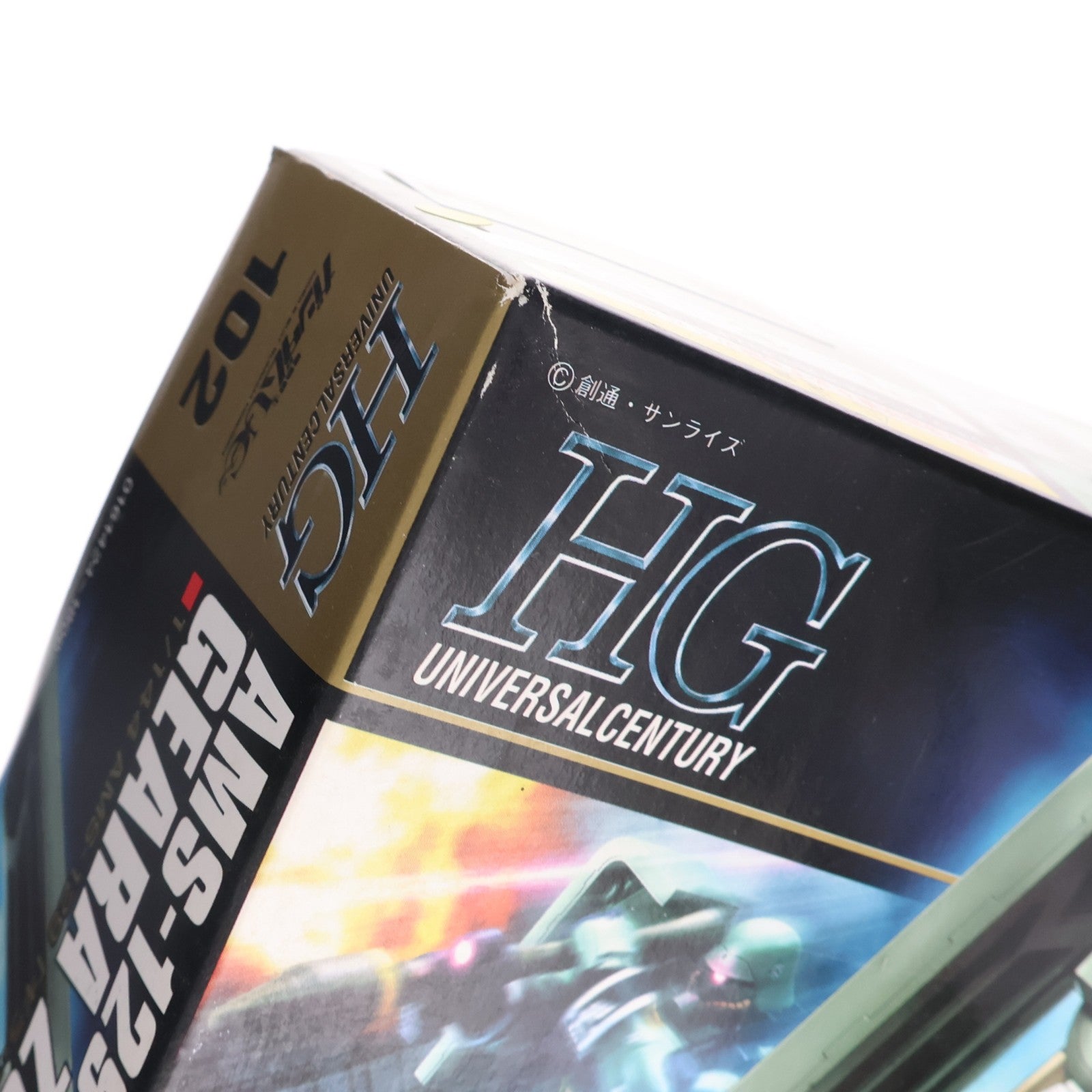 【中古即納】[PTM] HGUC 1/144 ギラ・ズール 機動戦士ガンダムUC(ユニコーン) プラモデル(0161424) バンダイ(20180316)
