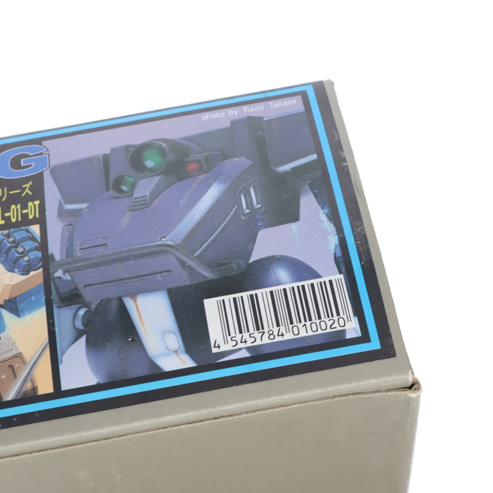 【中古即納】[PTM] X・ATL-01-DT ツヴァーク 装甲騎兵ボトムズ シリーズNo.6 組立品 ソフビキット プラモデル マックスファクトリー(20011125)