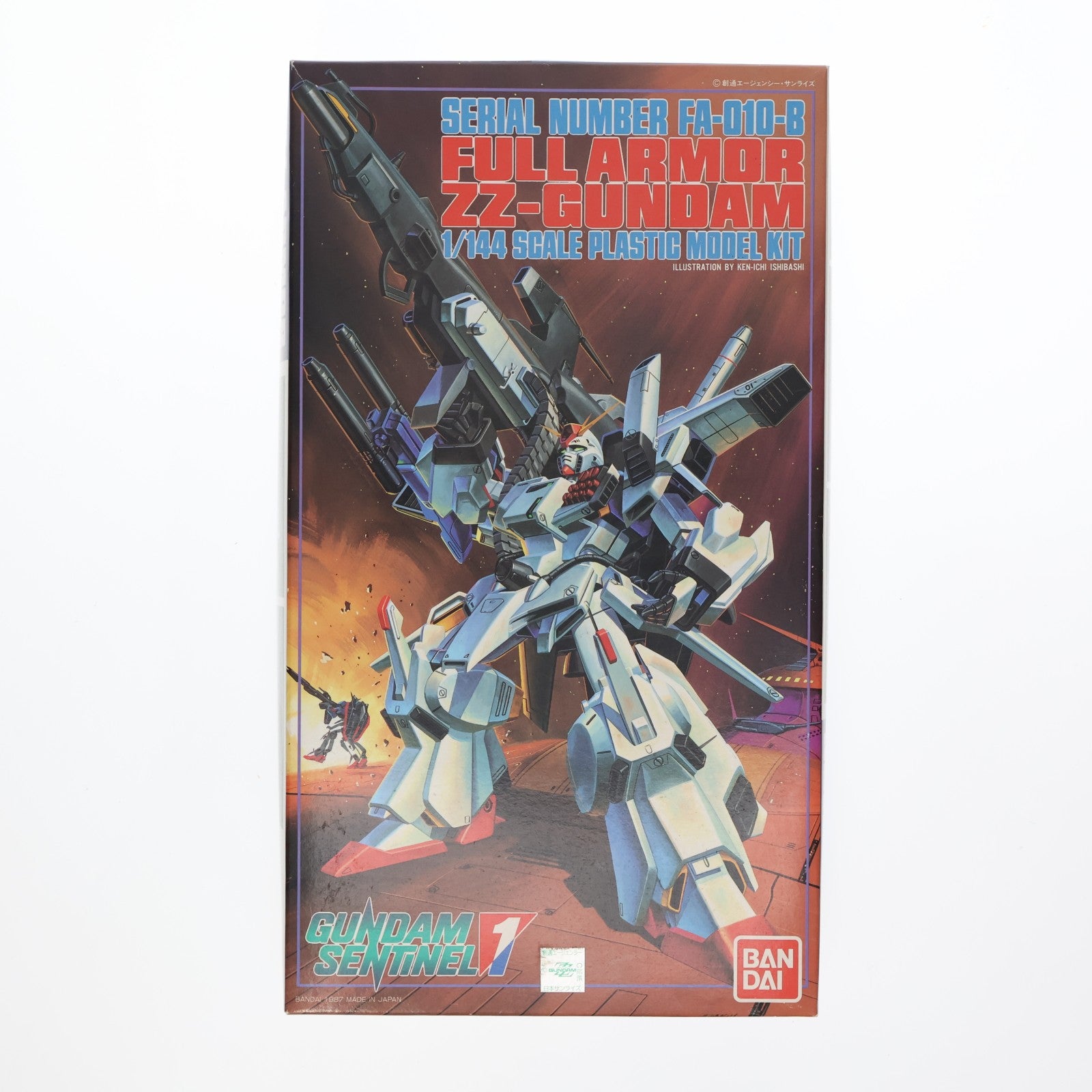 【中古即納】[PTM] 1/144 FA-010-B フルアーマーダブルゼータガンダム ガンダム・センチネル シリーズNo.1 プラモデル(0020267) バンダイ(20180324)