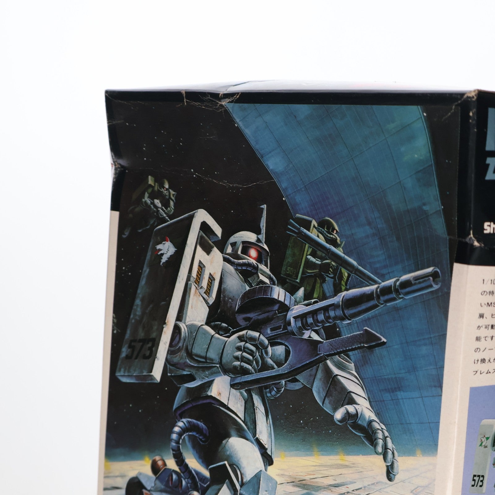 【中古即納】[PTM] (JAN無し版) 1/100 MS-06R ザクII シン・マツナガ大尉機 機動戦士ガンダム MSV シリーズNo.14 プラモデル(0501326) バンダイ(19991231)