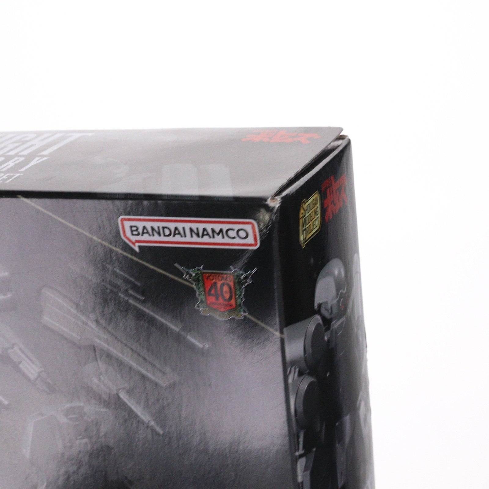 【中古即納】[PTM] (食玩) プレミアムバンダイ限定 SMP[SHOKUGAN MODELING PROJECT] ウォリアー1 武器兵装セット 青の騎士ベルゼルガ物語 プラモデル バンダイ(20230930)
