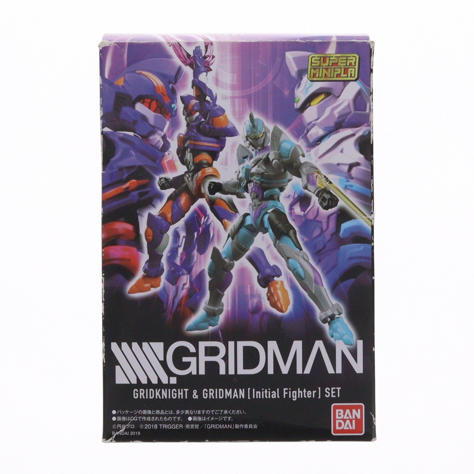 【中古即納】[PTM] (食玩) プレミアムバンダイ限定 スーパーミニプラ SSSS.GRIDMAN グリッドナイト&グリッドマン(Initial Fighter)セット プラモデル バンダイ(20190930)