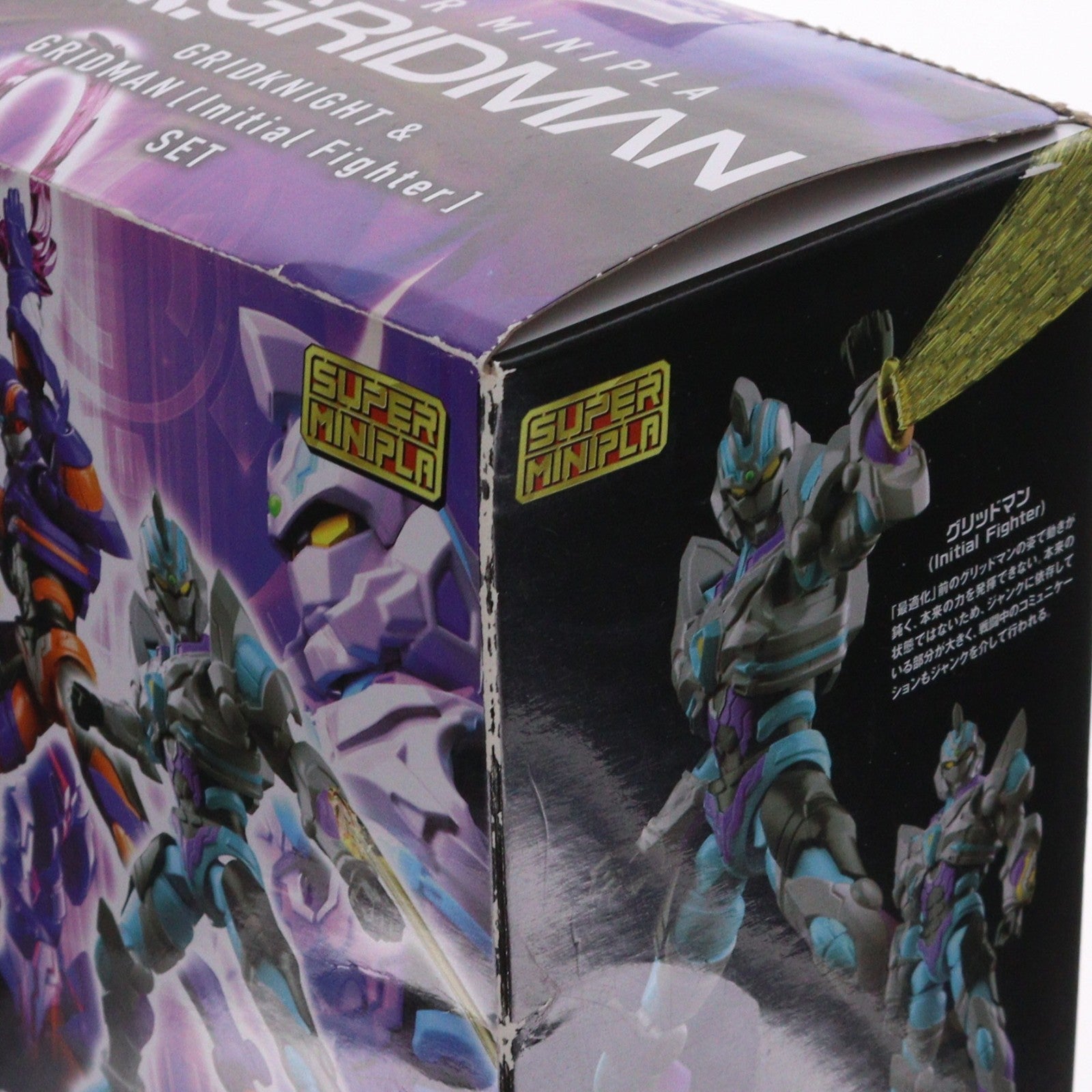 【中古即納】[PTM] (食玩) プレミアムバンダイ限定 スーパーミニプラ SSSS.GRIDMAN グリッドナイト&グリッドマン(Initial Fighter)セット プラモデル バンダイ(20190930)
