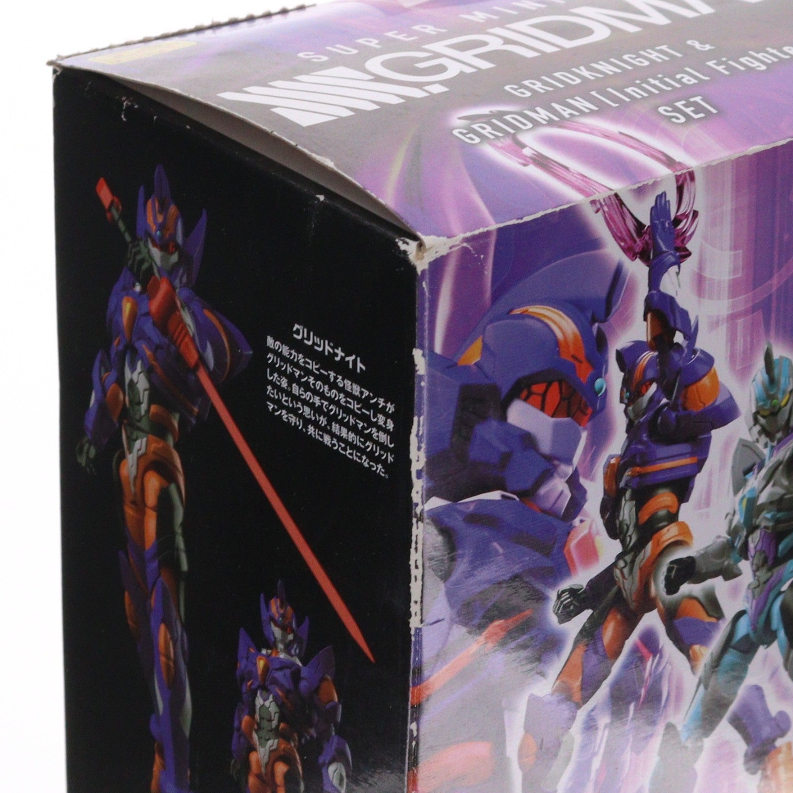 【中古即納】[PTM] (食玩) プレミアムバンダイ限定 スーパーミニプラ SSSS.GRIDMAN グリッドナイト&グリッドマン(Initial Fighter)セット プラモデル バンダイ(20190930)